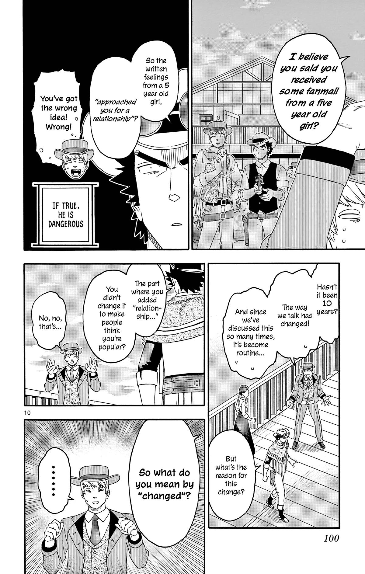 Hoankan Evans no Uso: DEAD OR LOVE Chapter 176 10