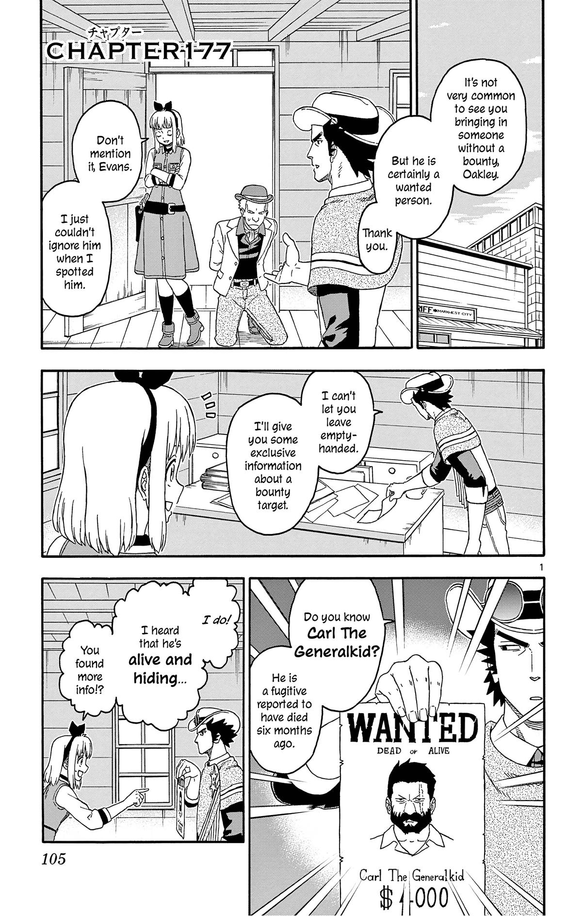 Hoankan Evans no Uso: DEAD OR LOVE Chapter 177 1