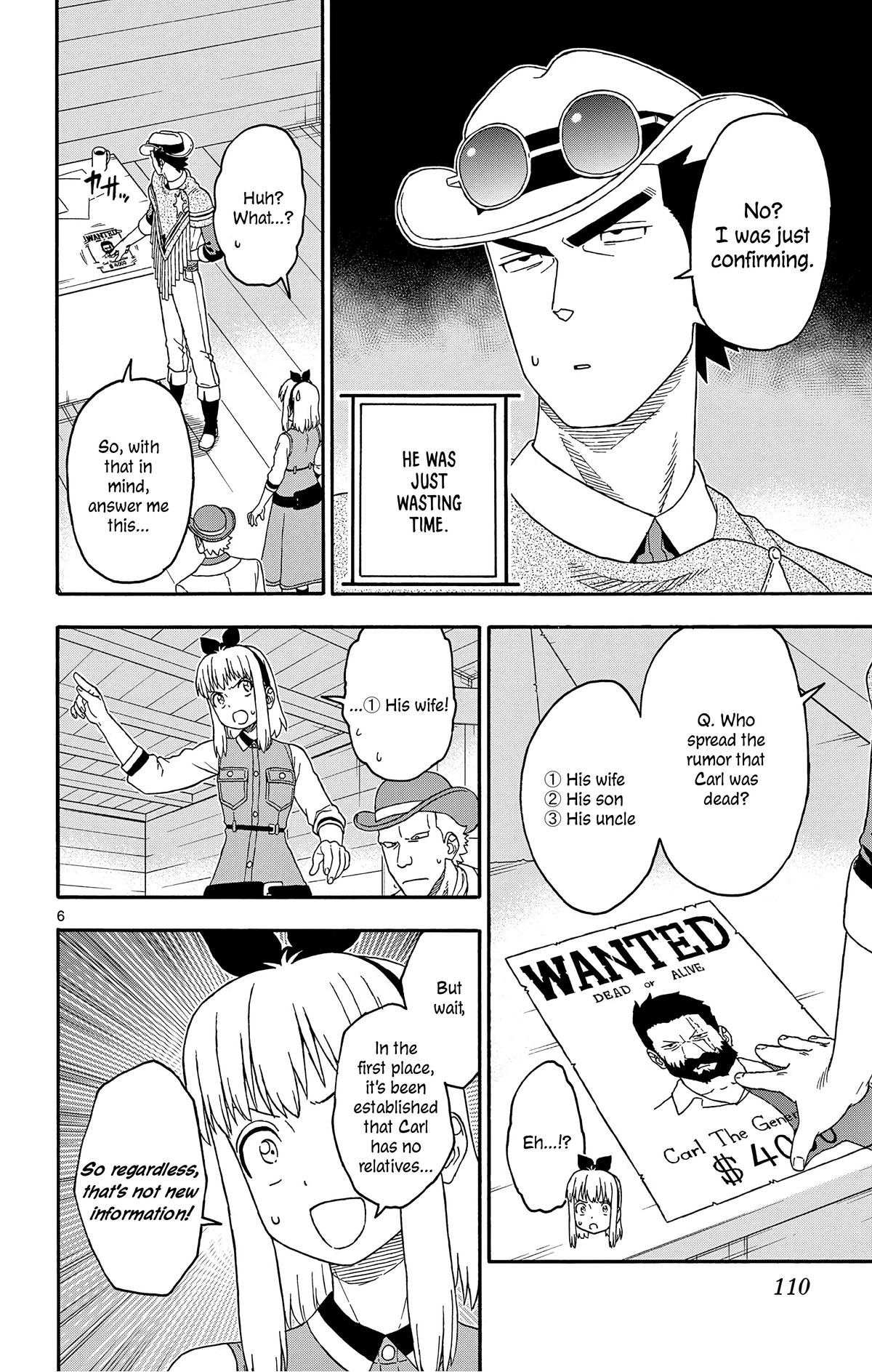 Hoankan Evans no Uso: DEAD OR LOVE Chapter 177 6