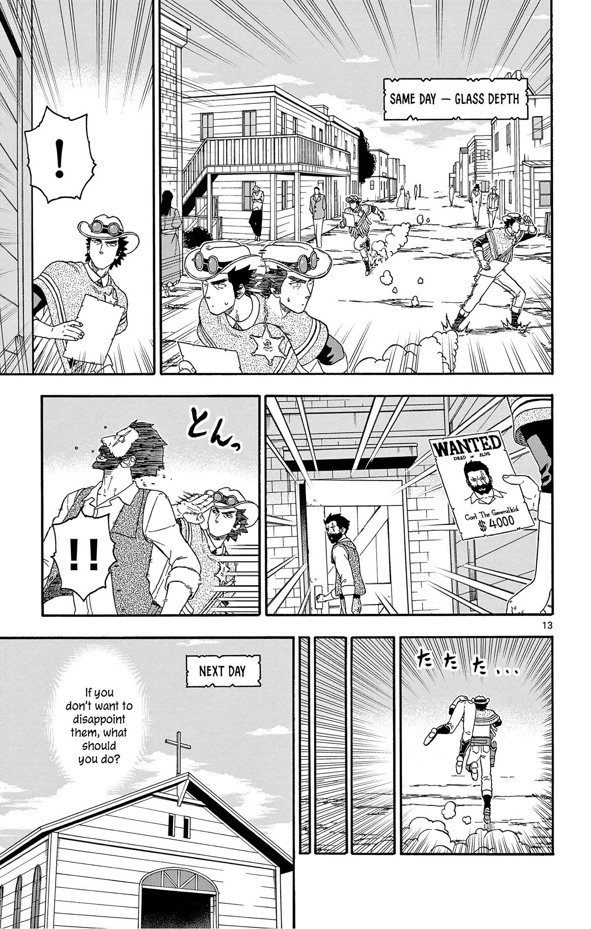 Hoankan Evans no Uso: DEAD OR LOVE Chapter 177 13
