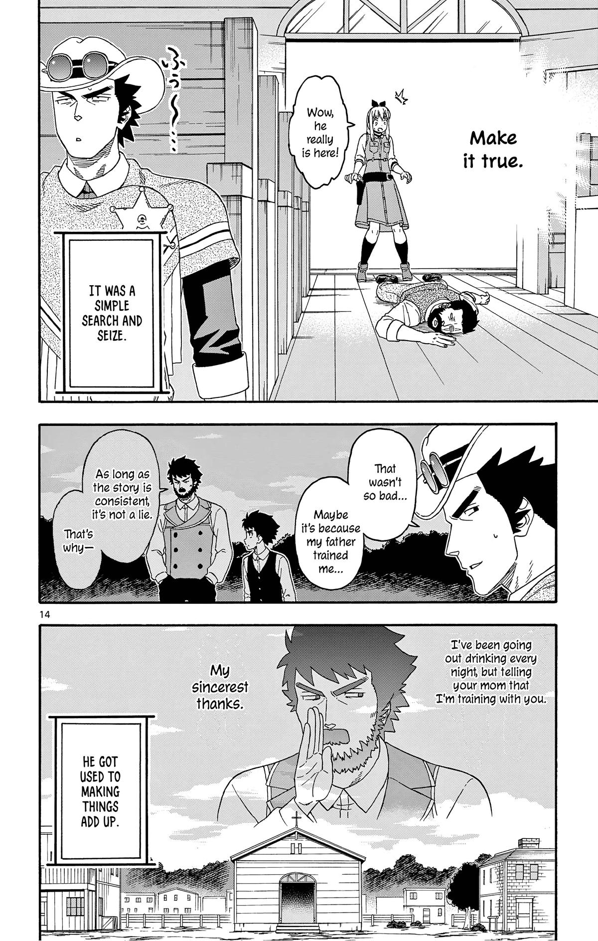 Hoankan Evans no Uso: DEAD OR LOVE Chapter 177 14