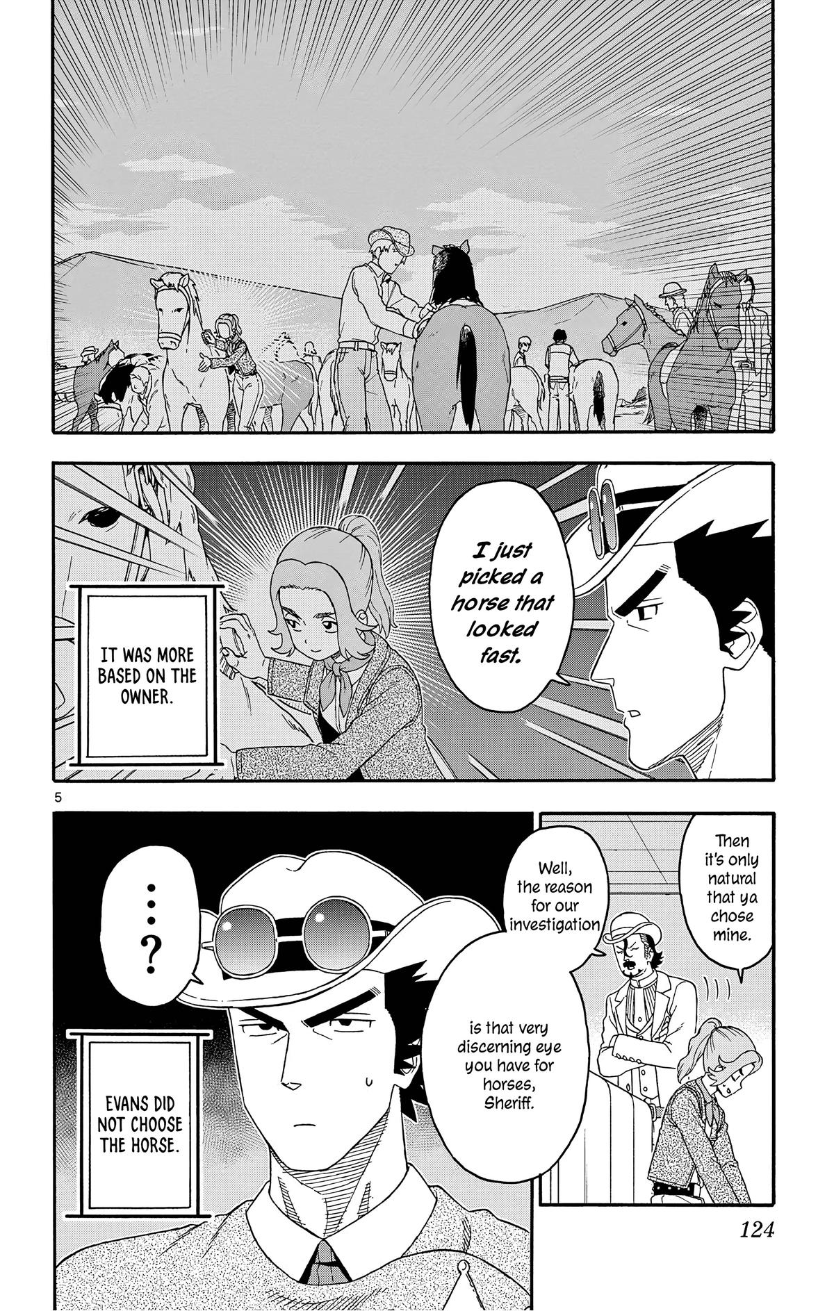 Hoankan Evans no Uso: DEAD OR LOVE Chapter 178 6
