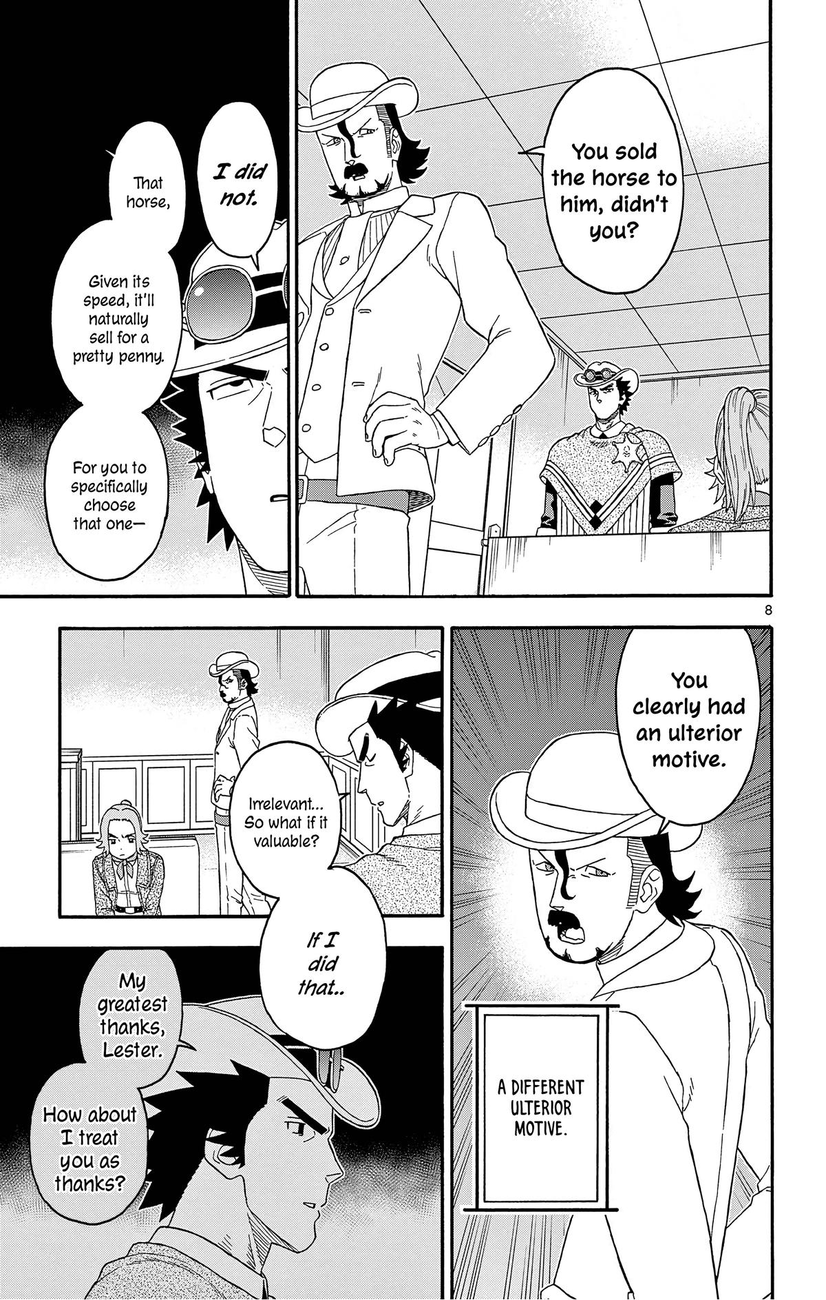 Hoankan Evans no Uso: DEAD OR LOVE Chapter 178 9