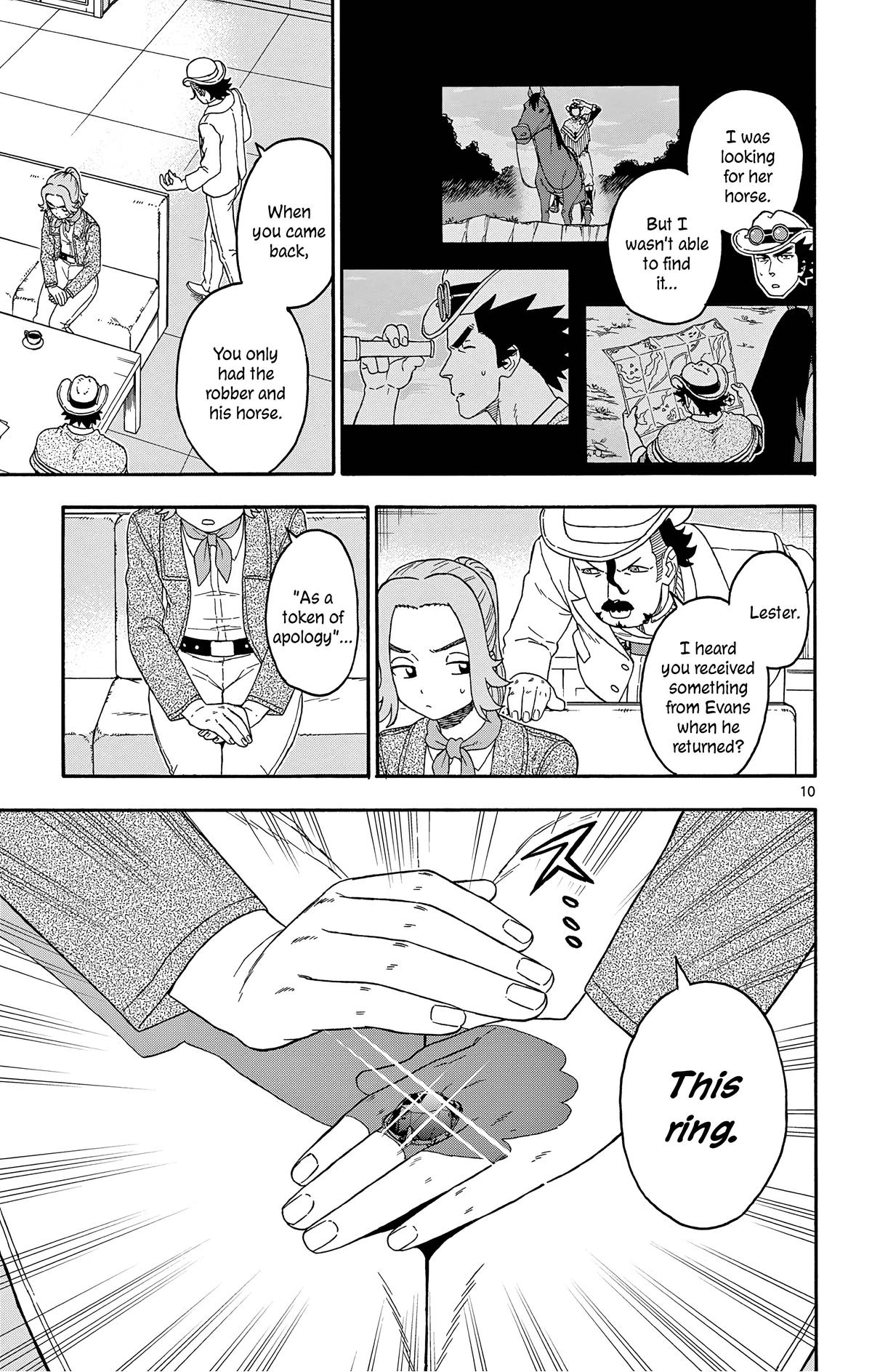 Hoankan Evans no Uso: DEAD OR LOVE Chapter 178 11