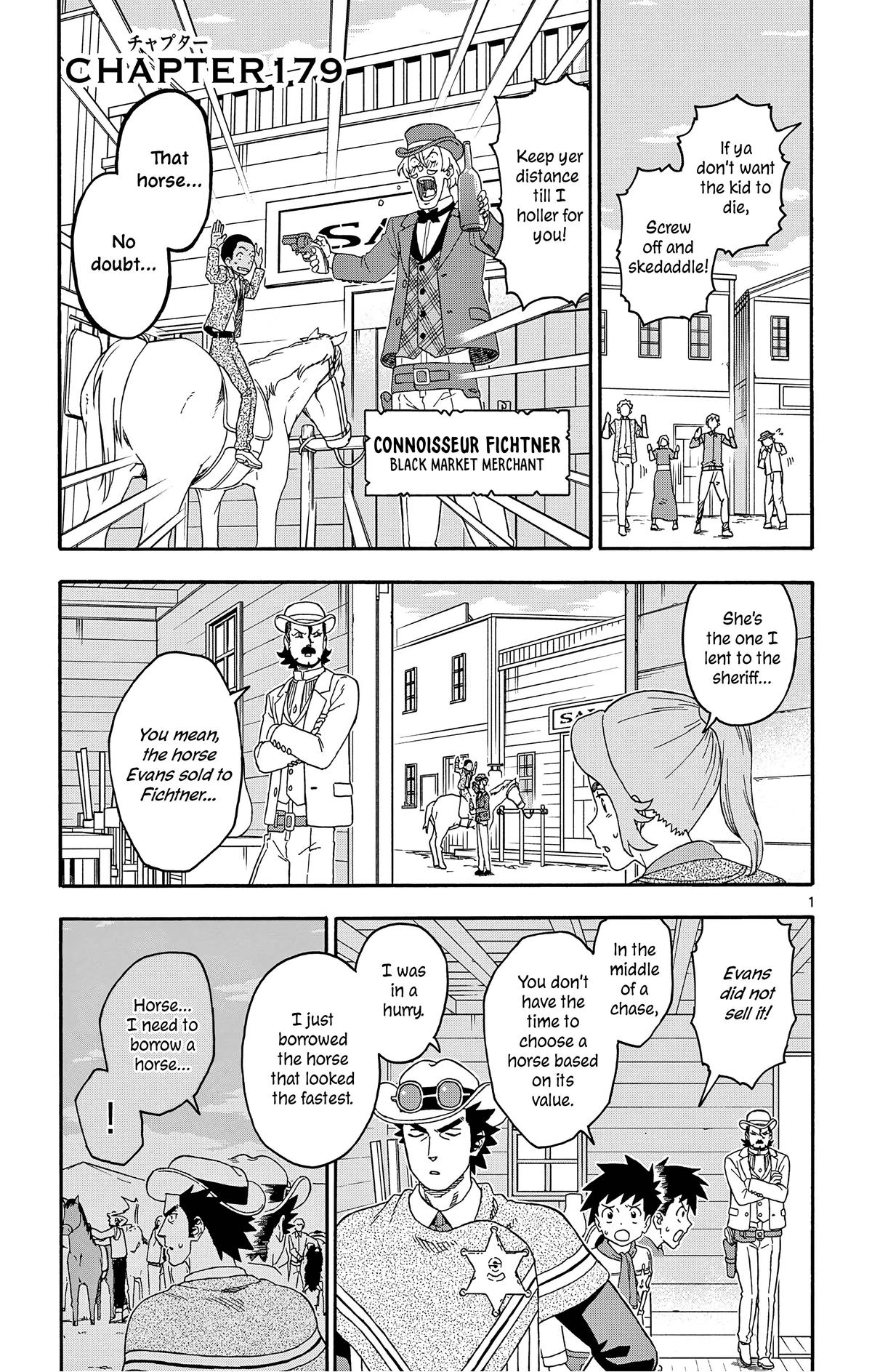 Hoankan Evans no Uso: DEAD OR LOVE Chapter 179 1