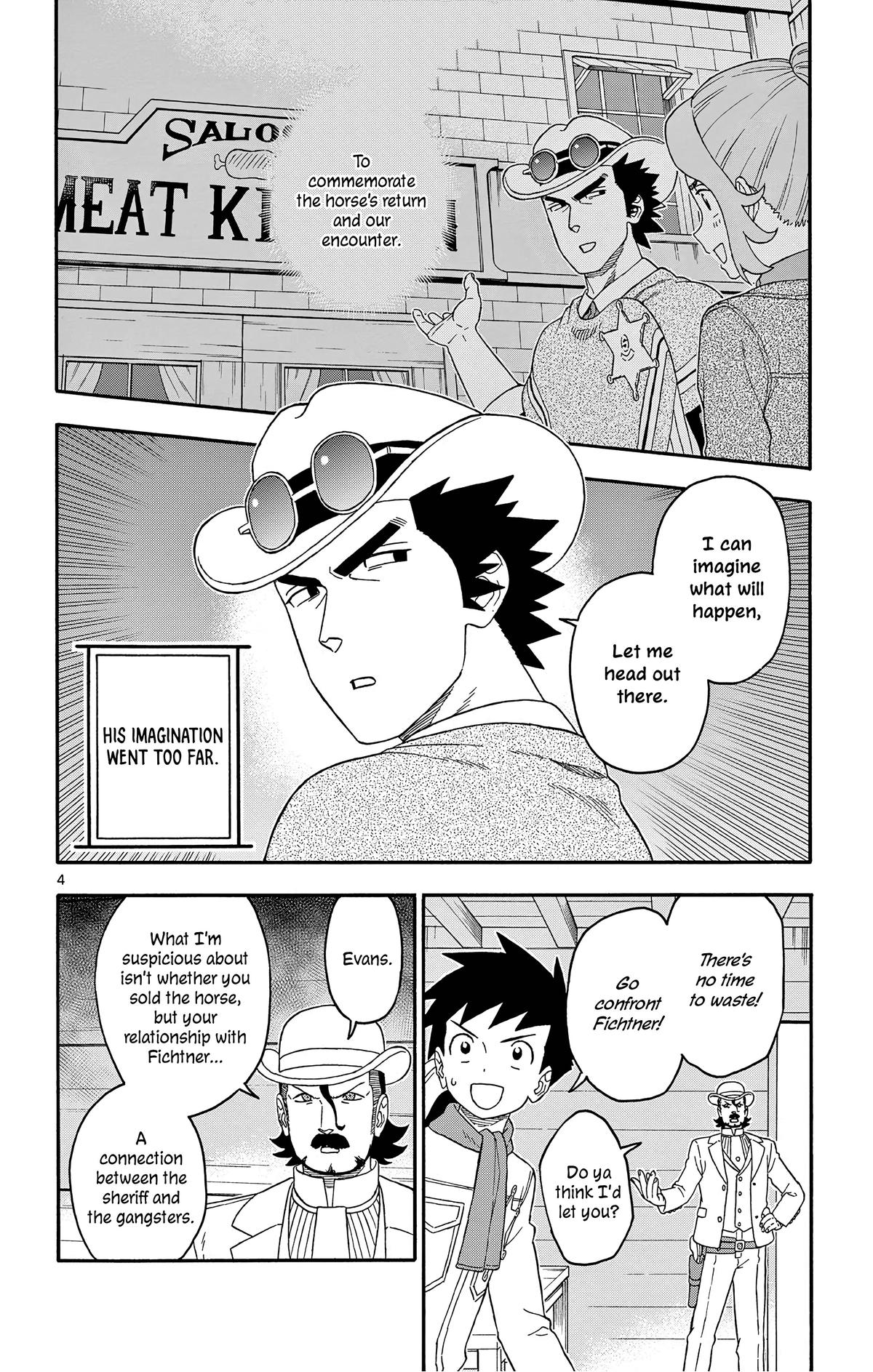 Hoankan Evans no Uso: DEAD OR LOVE Chapter 179 4