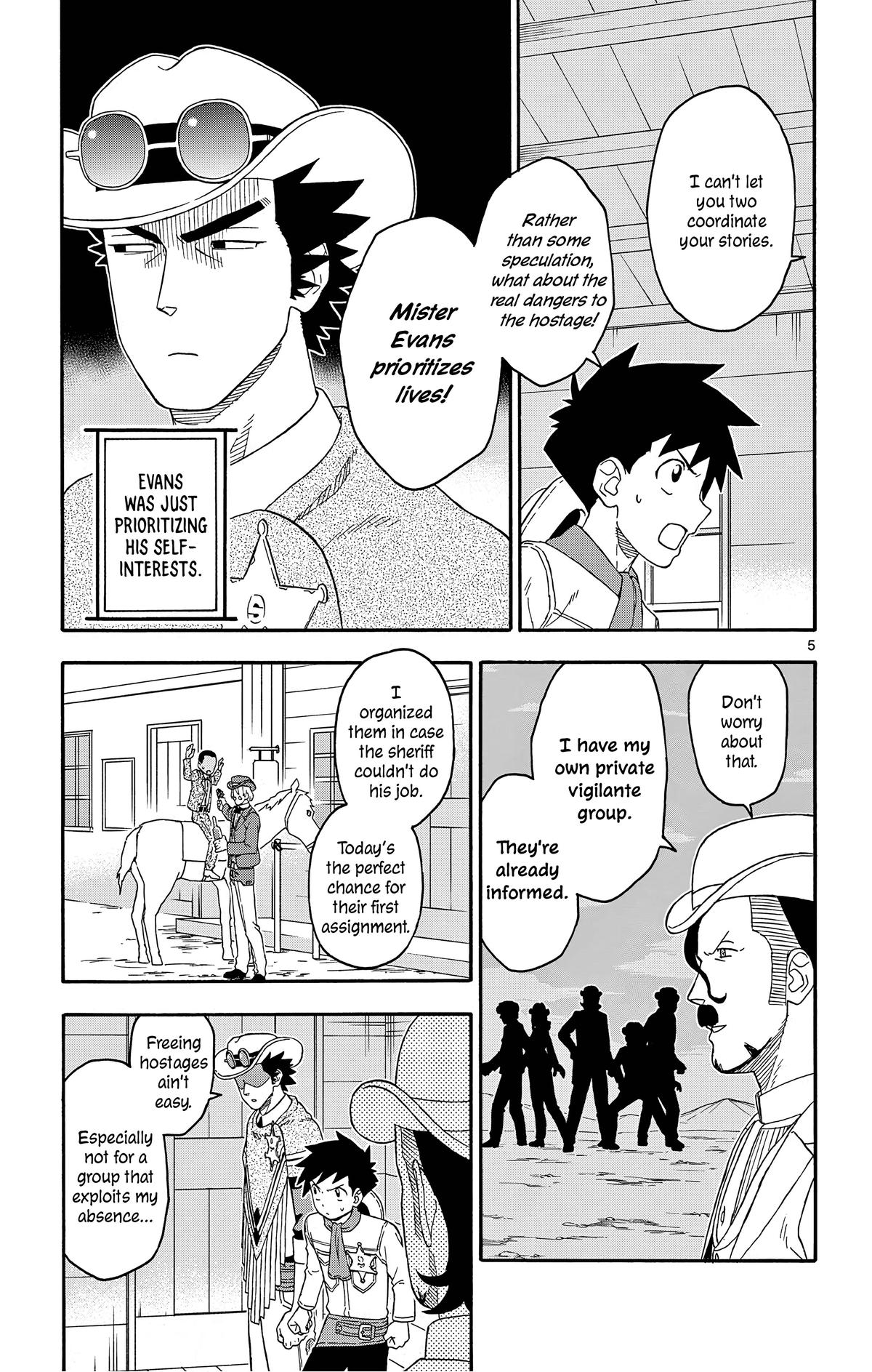 Hoankan Evans no Uso: DEAD OR LOVE Chapter 179 5