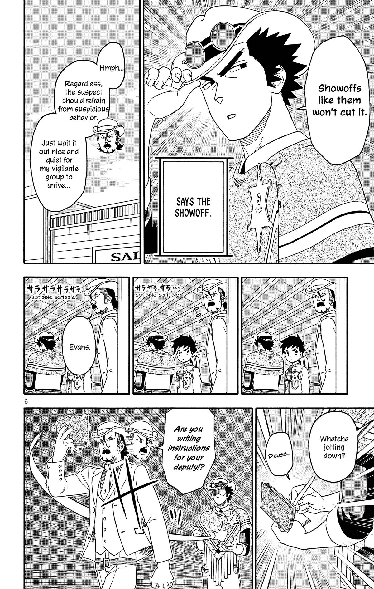 Hoankan Evans no Uso: DEAD OR LOVE Chapter 179 6