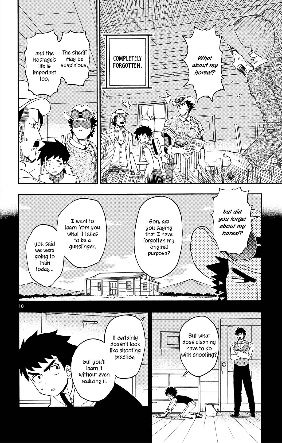Hoankan Evans no Uso: DEAD OR LOVE Chapter 179 10