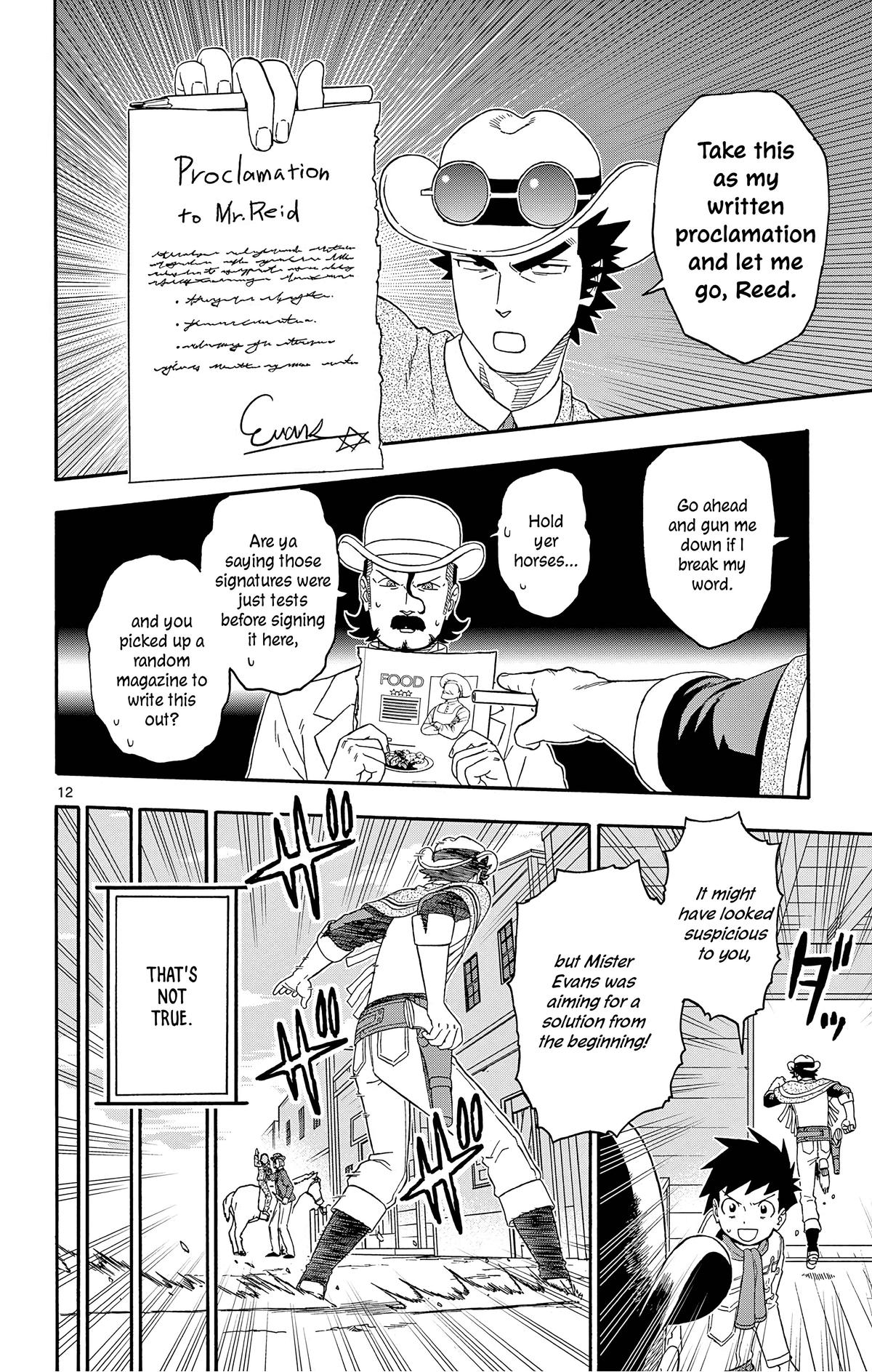 Hoankan Evans no Uso: DEAD OR LOVE Chapter 179 12