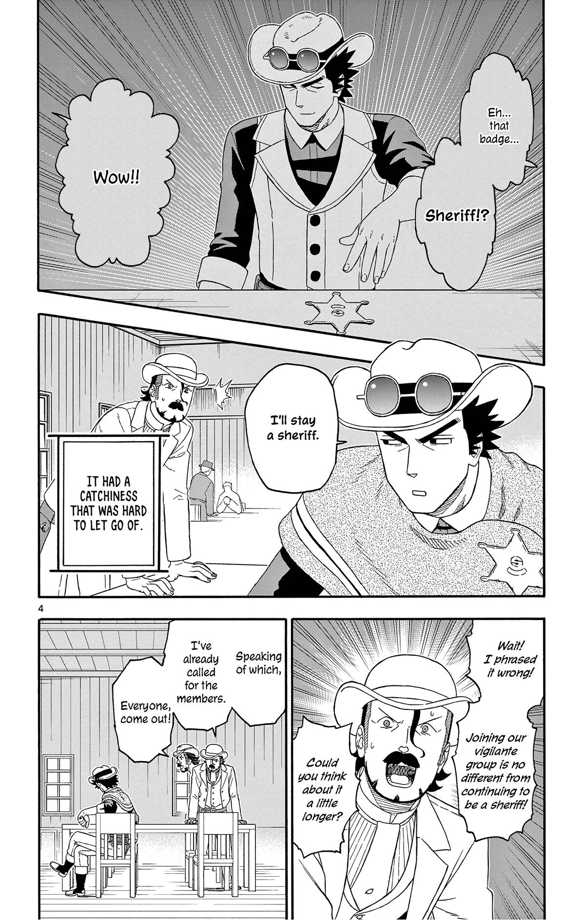Hoankan Evans no Uso: DEAD OR LOVE Chapter 180 4
