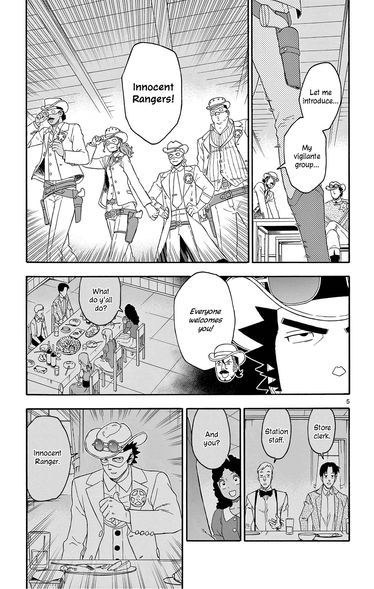 Hoankan Evans no Uso: DEAD OR LOVE Chapter 180 5