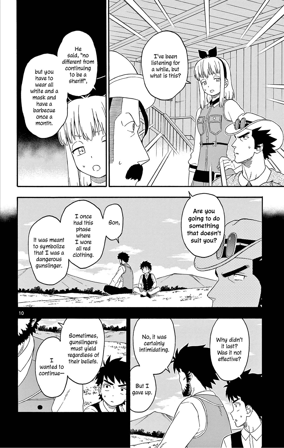Hoankan Evans no Uso: DEAD OR LOVE Chapter 180 10