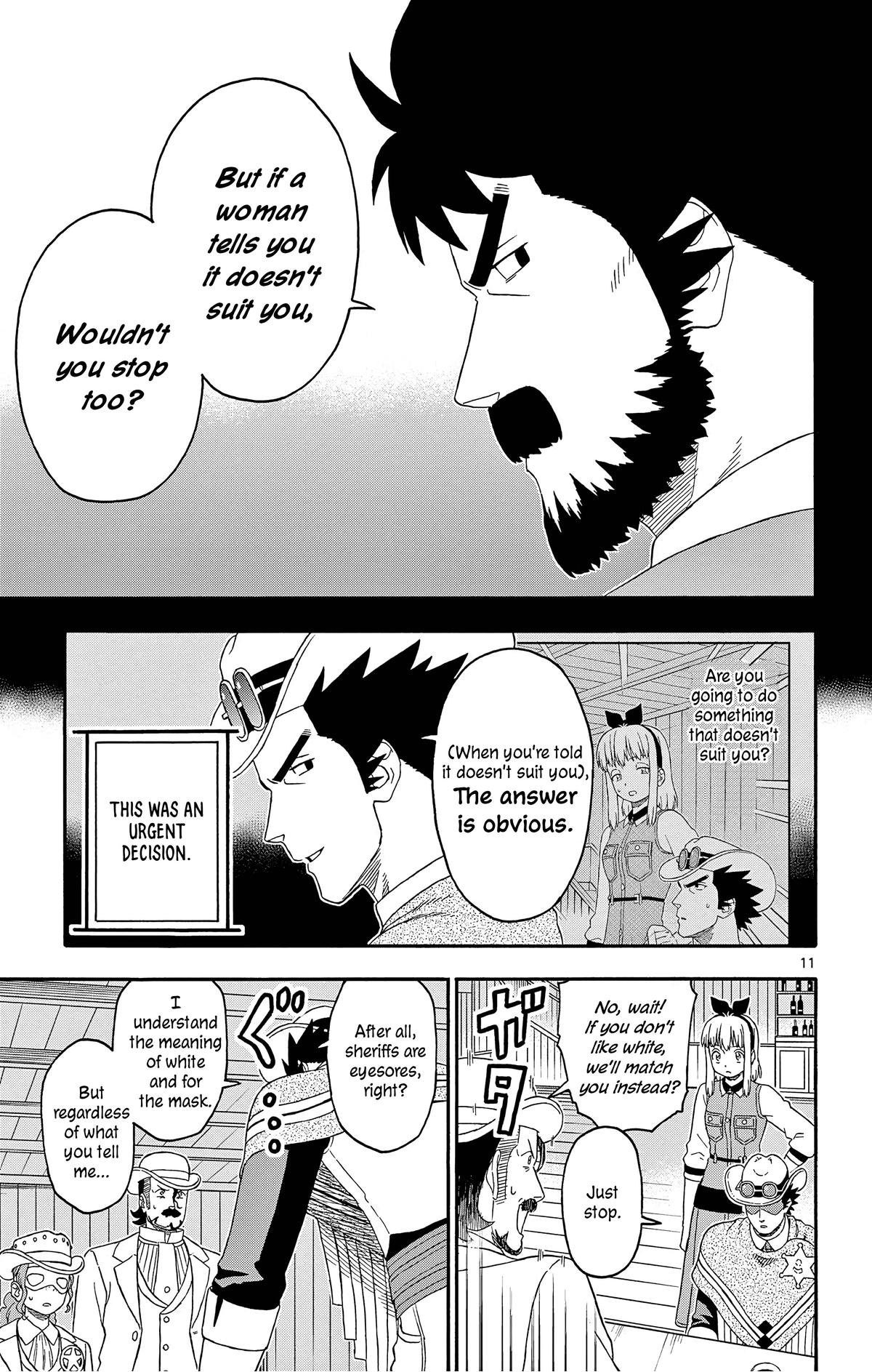 Hoankan Evans no Uso: DEAD OR LOVE Chapter 180 11