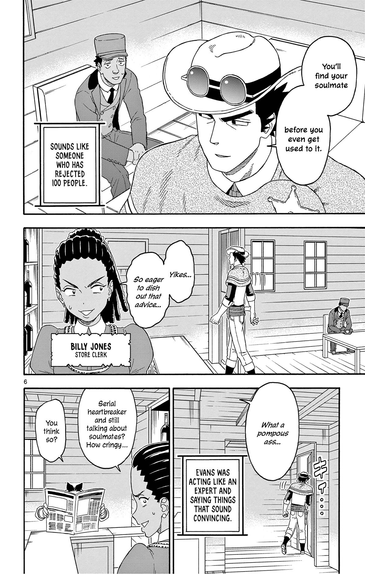 Hoankan Evans no Uso: DEAD OR LOVE Chapter 181 6