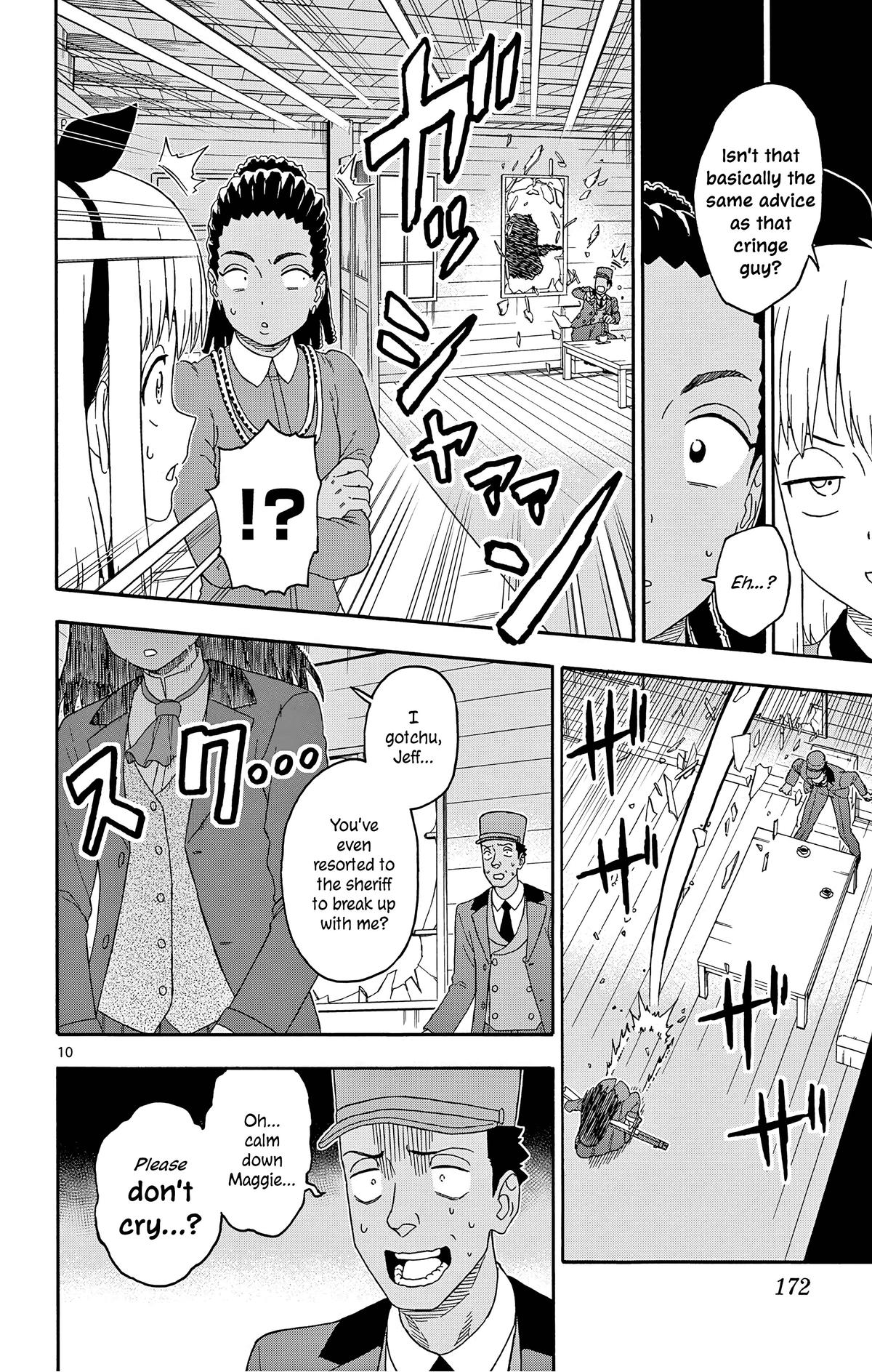 Hoankan Evans no Uso: DEAD OR LOVE Chapter 181 10