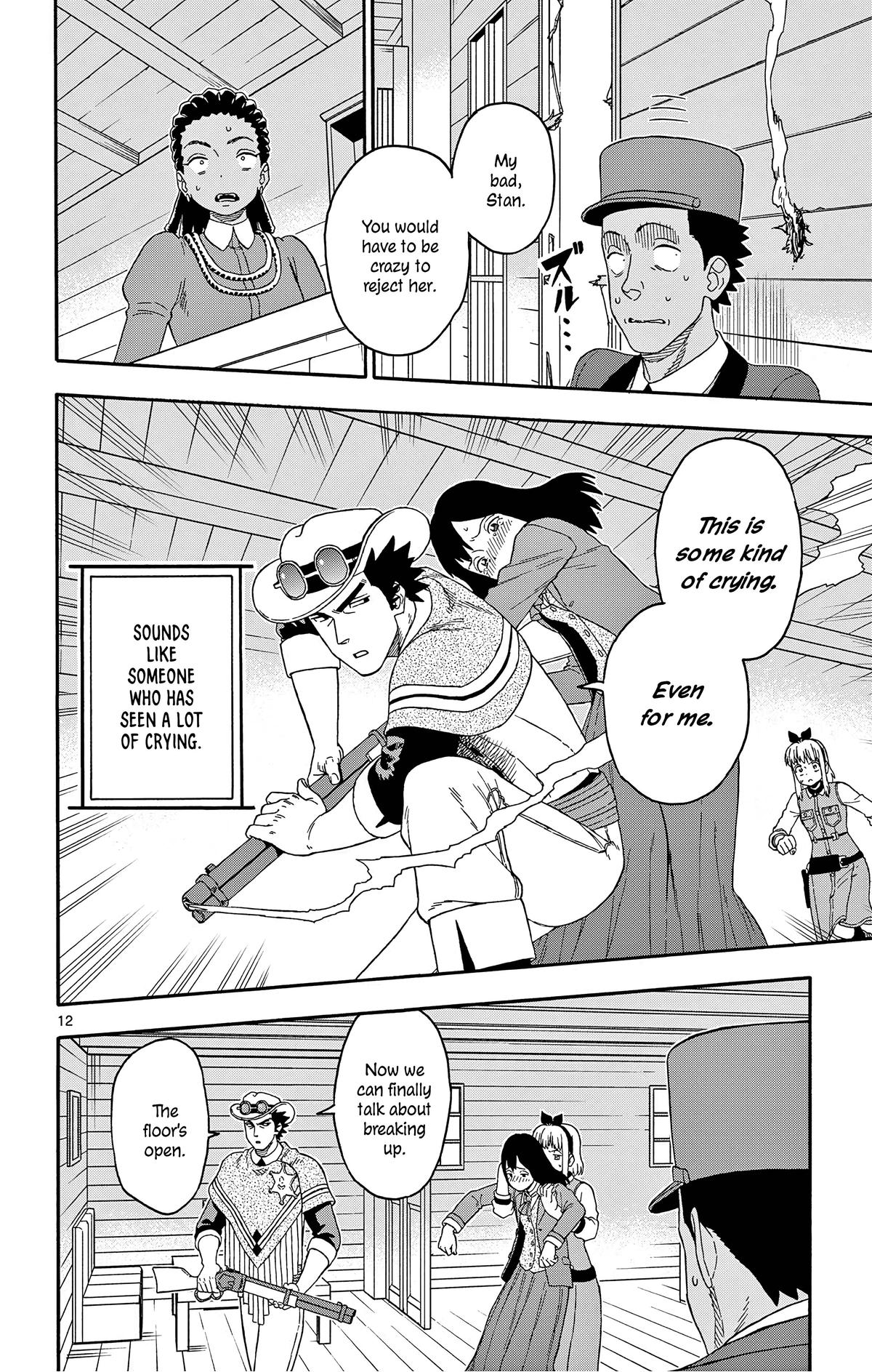 Hoankan Evans no Uso: DEAD OR LOVE Chapter 181 12