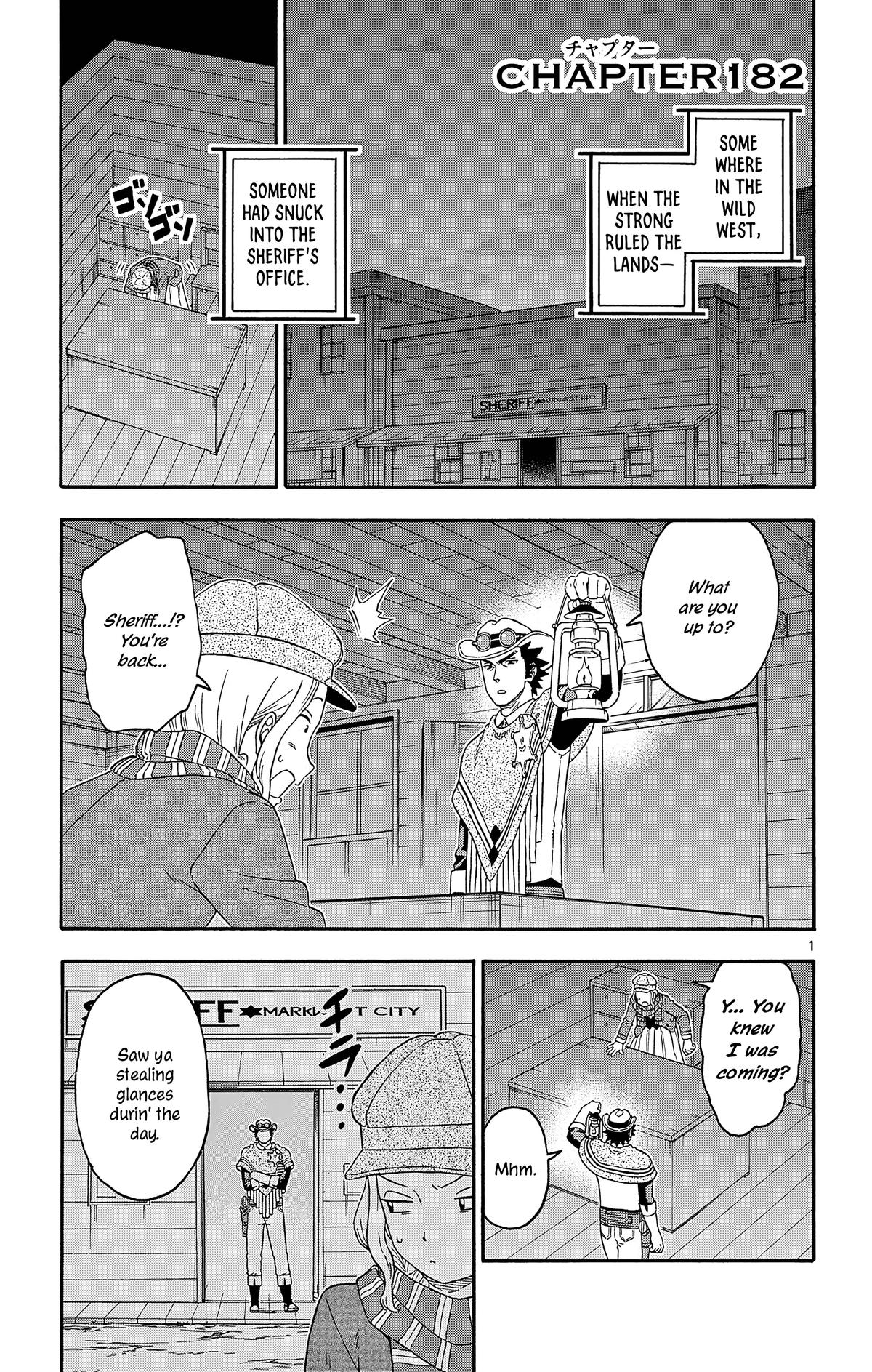 Hoankan Evans no Uso: DEAD OR LOVE Chapter 182 1