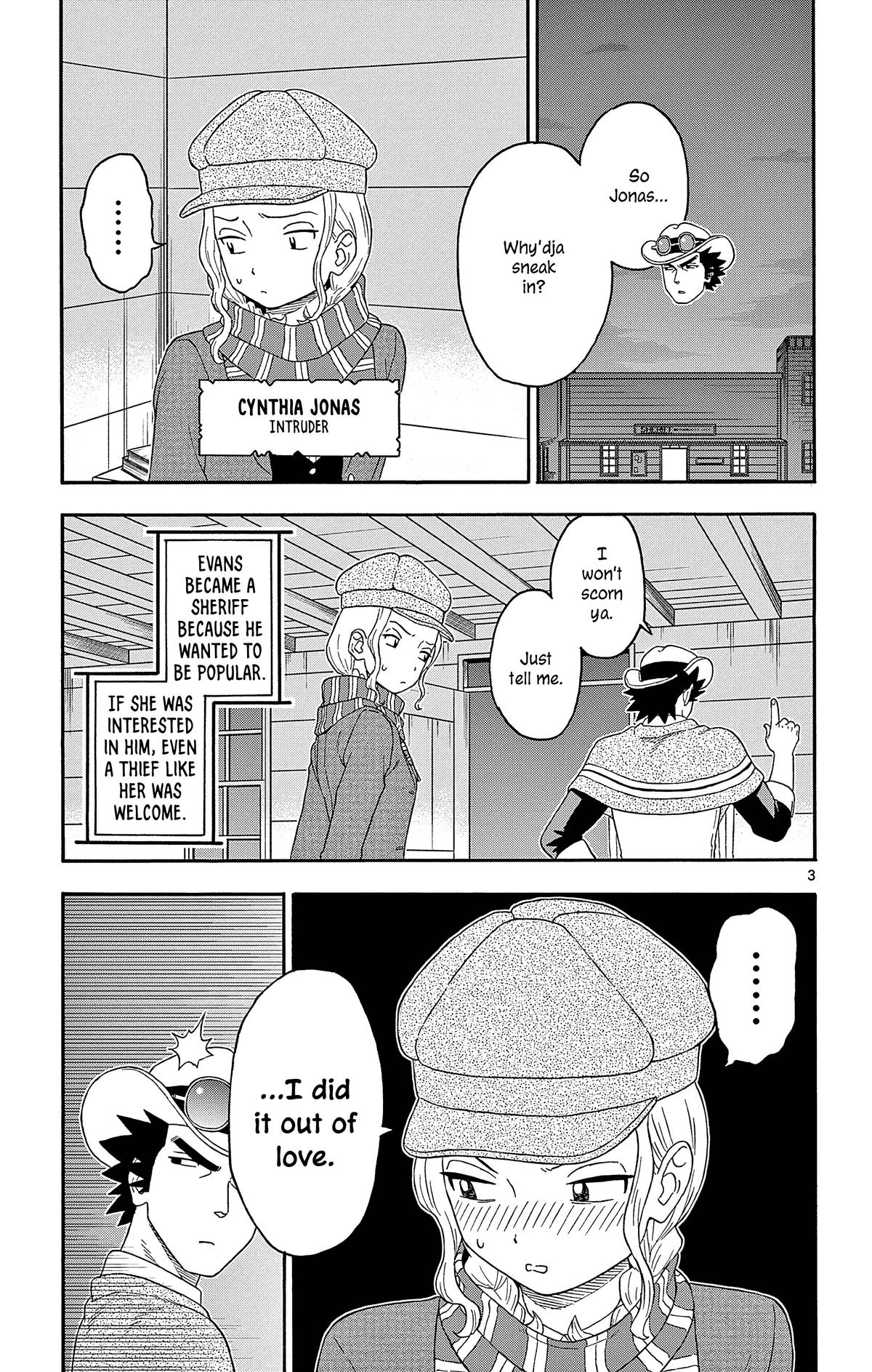 Hoankan Evans no Uso: DEAD OR LOVE Chapter 182 3