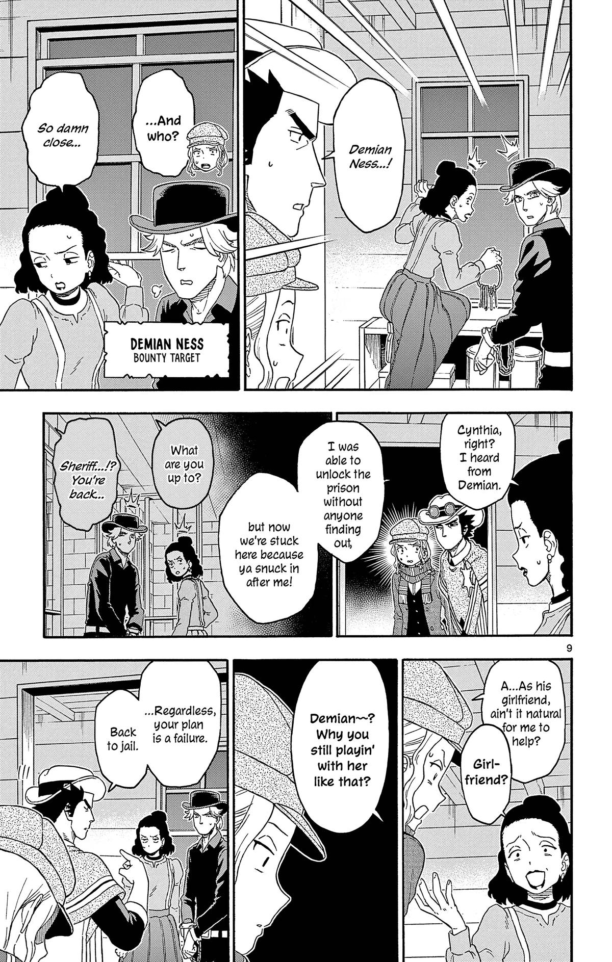 Hoankan Evans no Uso: DEAD OR LOVE Chapter 182 9