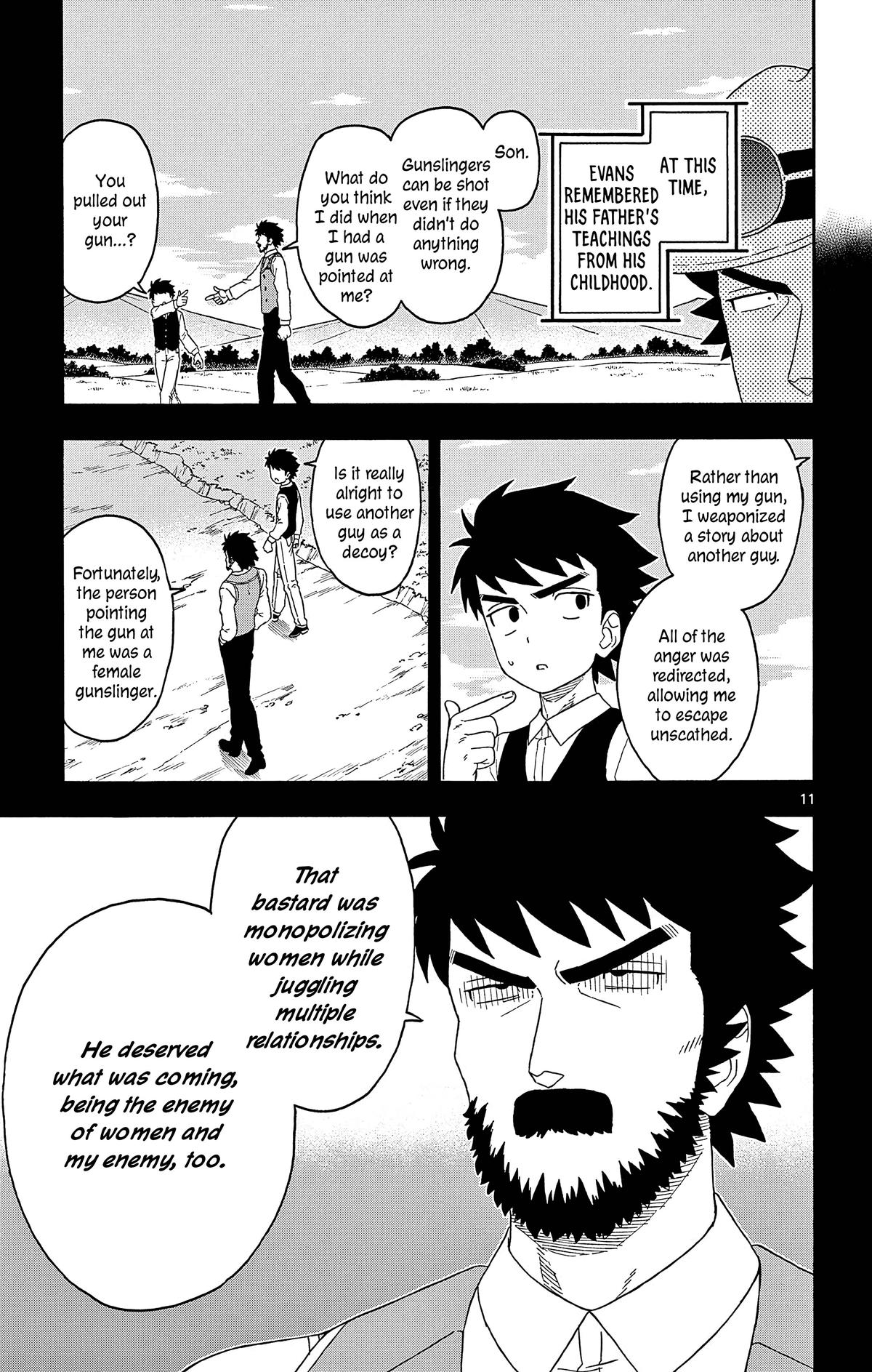 Hoankan Evans no Uso: DEAD OR LOVE Chapter 182 11
