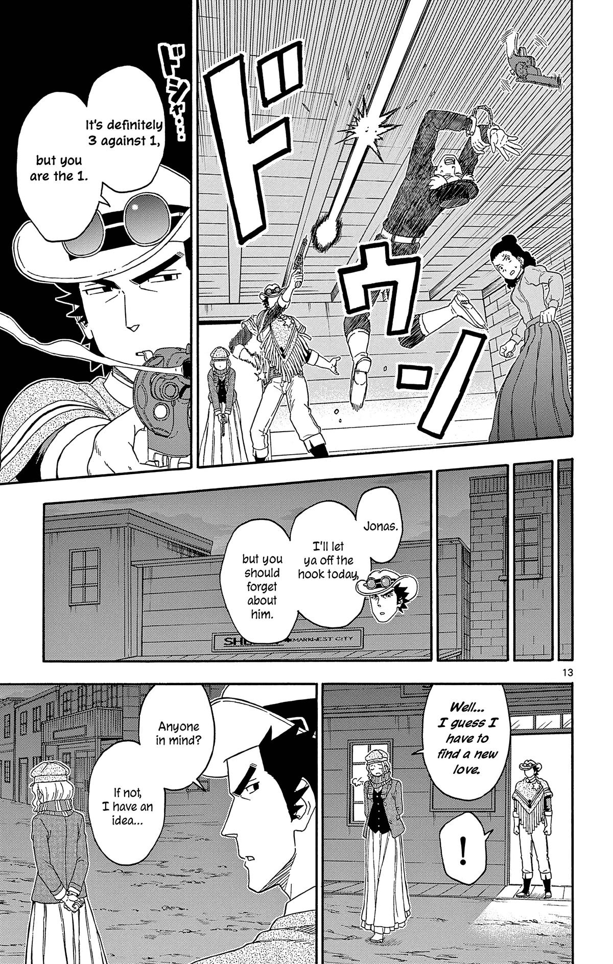 Hoankan Evans no Uso: DEAD OR LOVE Chapter 182 13