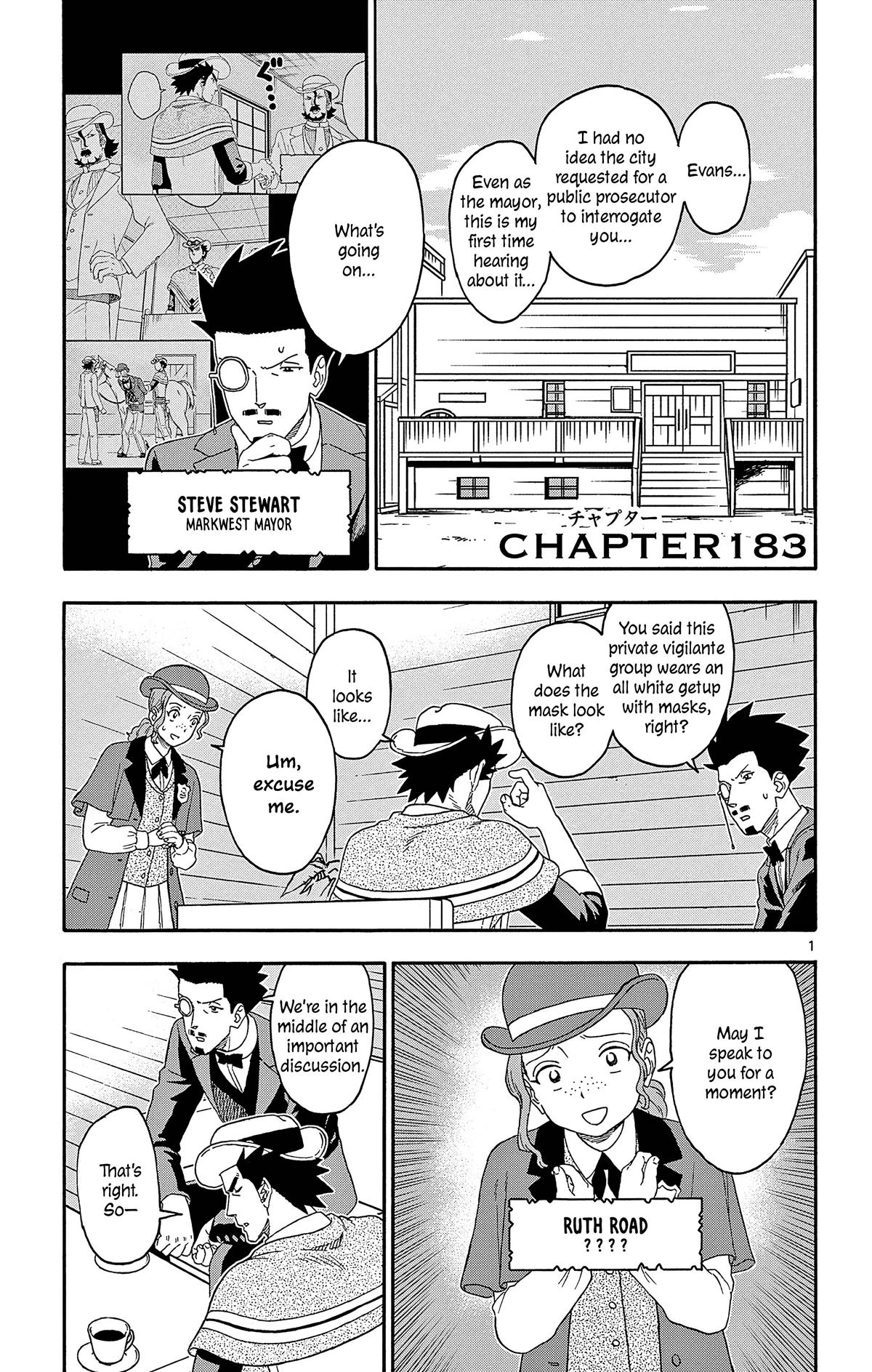 Hoankan Evans no Uso: DEAD OR LOVE Chapter 183 1