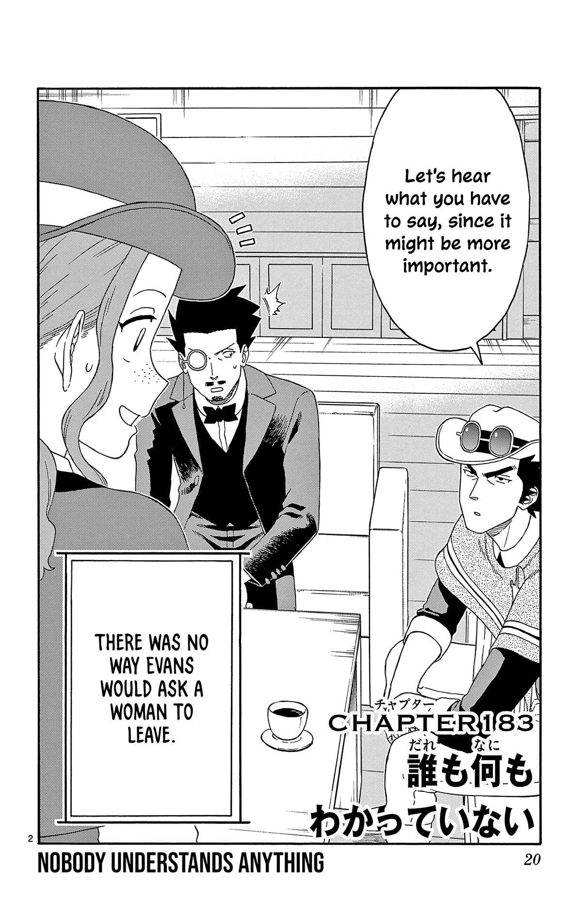 Hoankan Evans no Uso: DEAD OR LOVE Chapter 183 2