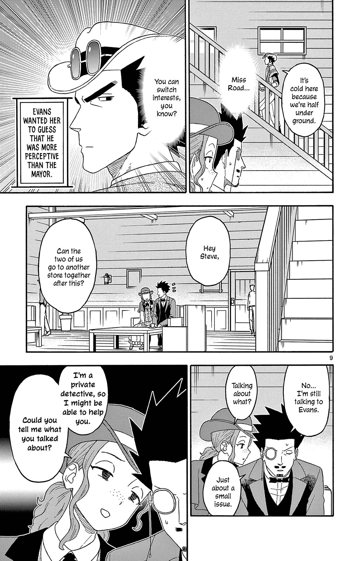 Hoankan Evans no Uso: DEAD OR LOVE Chapter 183 9