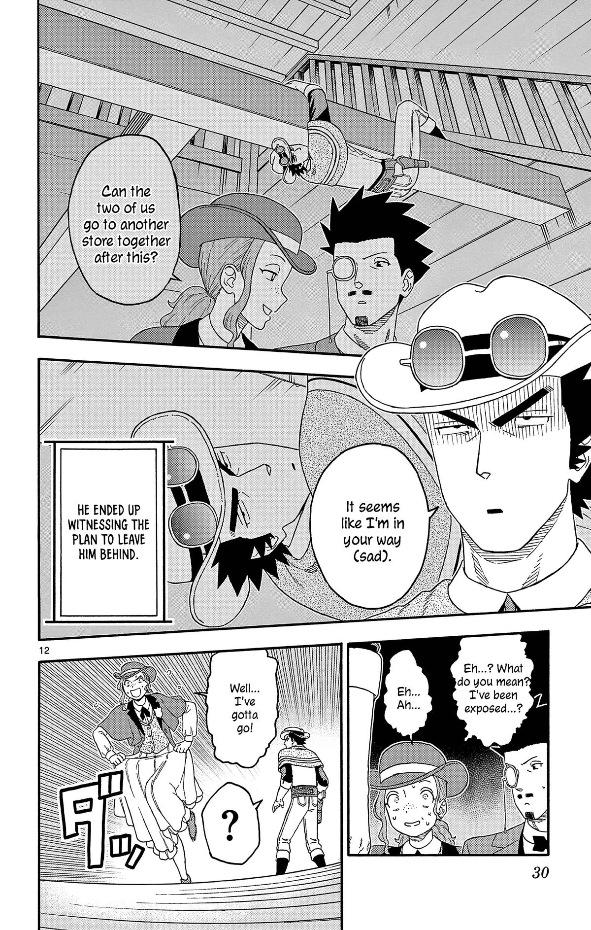 Hoankan Evans no Uso: DEAD OR LOVE Chapter 183 12