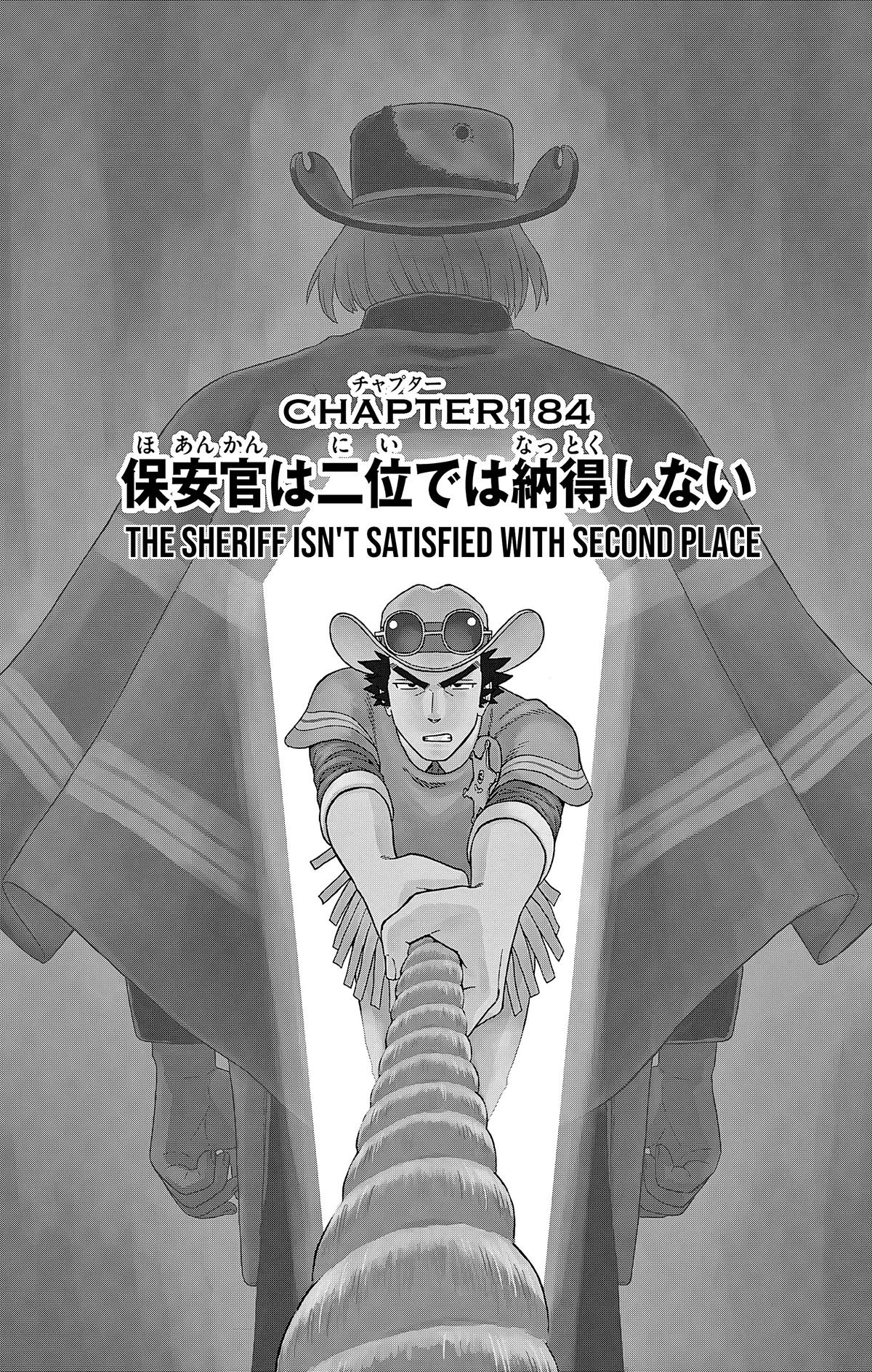 Hoankan Evans no Uso: DEAD OR LOVE Chapter 184 1