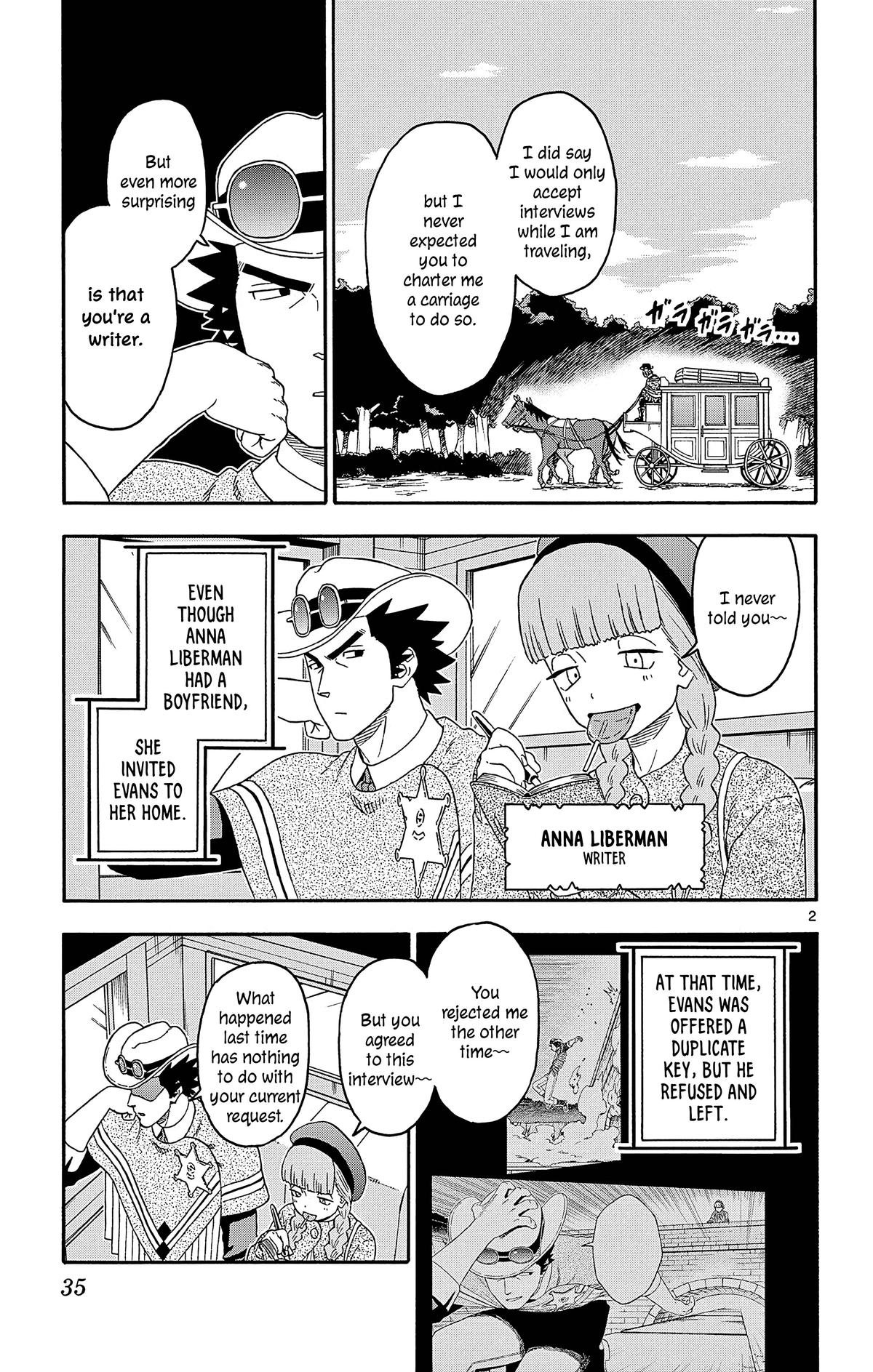 Hoankan Evans no Uso: DEAD OR LOVE Chapter 184 3
