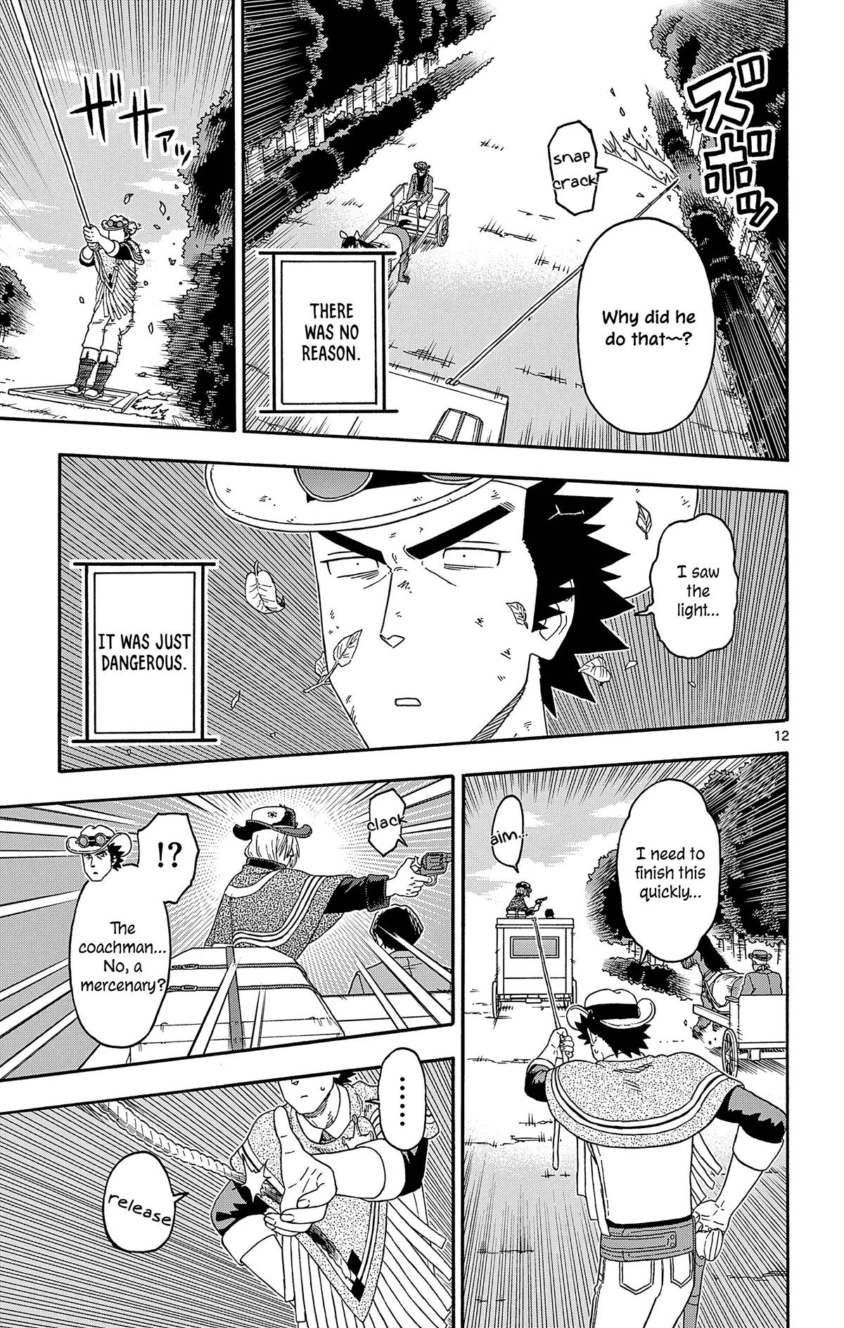 Hoankan Evans no Uso: DEAD OR LOVE Chapter 184 13
