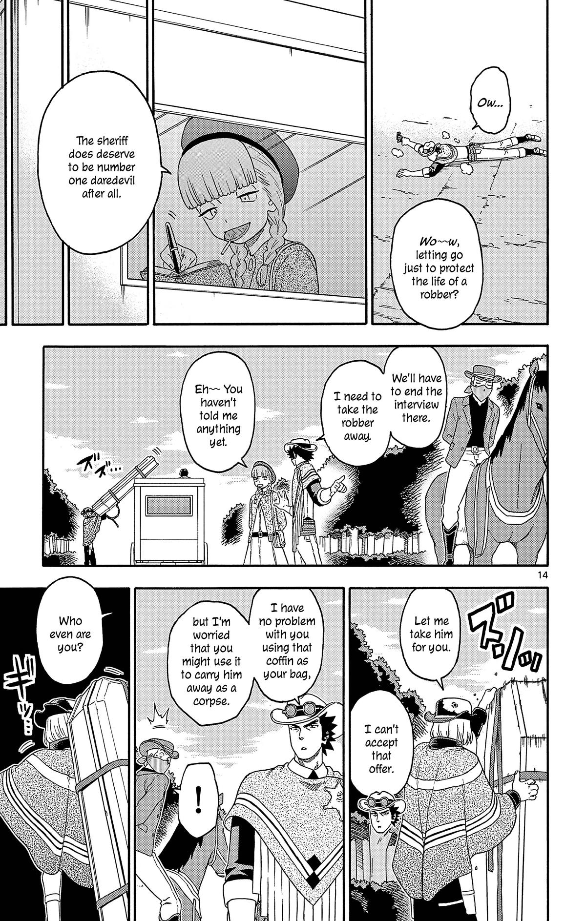 Hoankan Evans no Uso: DEAD OR LOVE Chapter 184 15