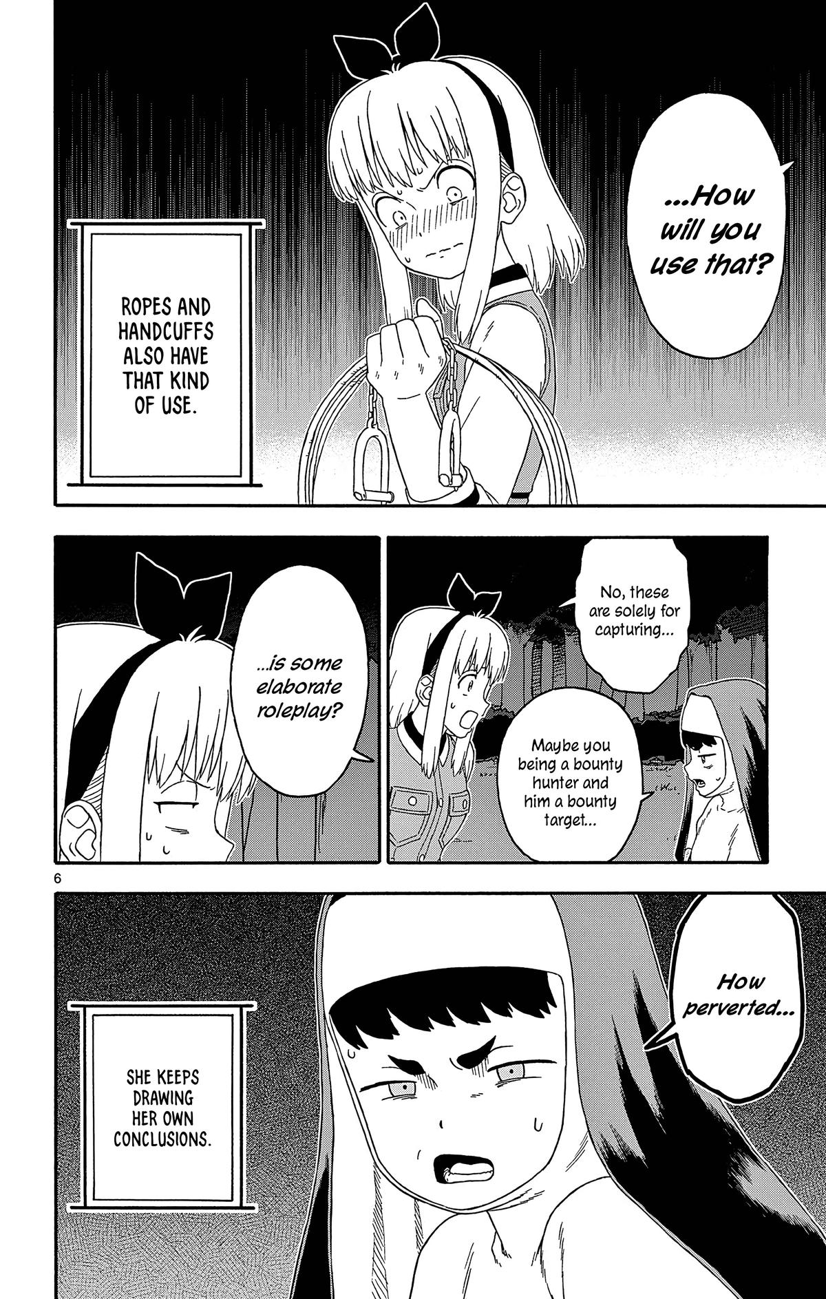 Hoankan Evans no Uso: DEAD OR LOVE Chapter 185 6