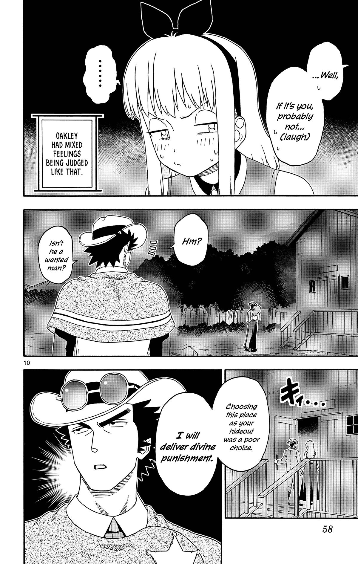 Hoankan Evans no Uso: DEAD OR LOVE Chapter 185 10