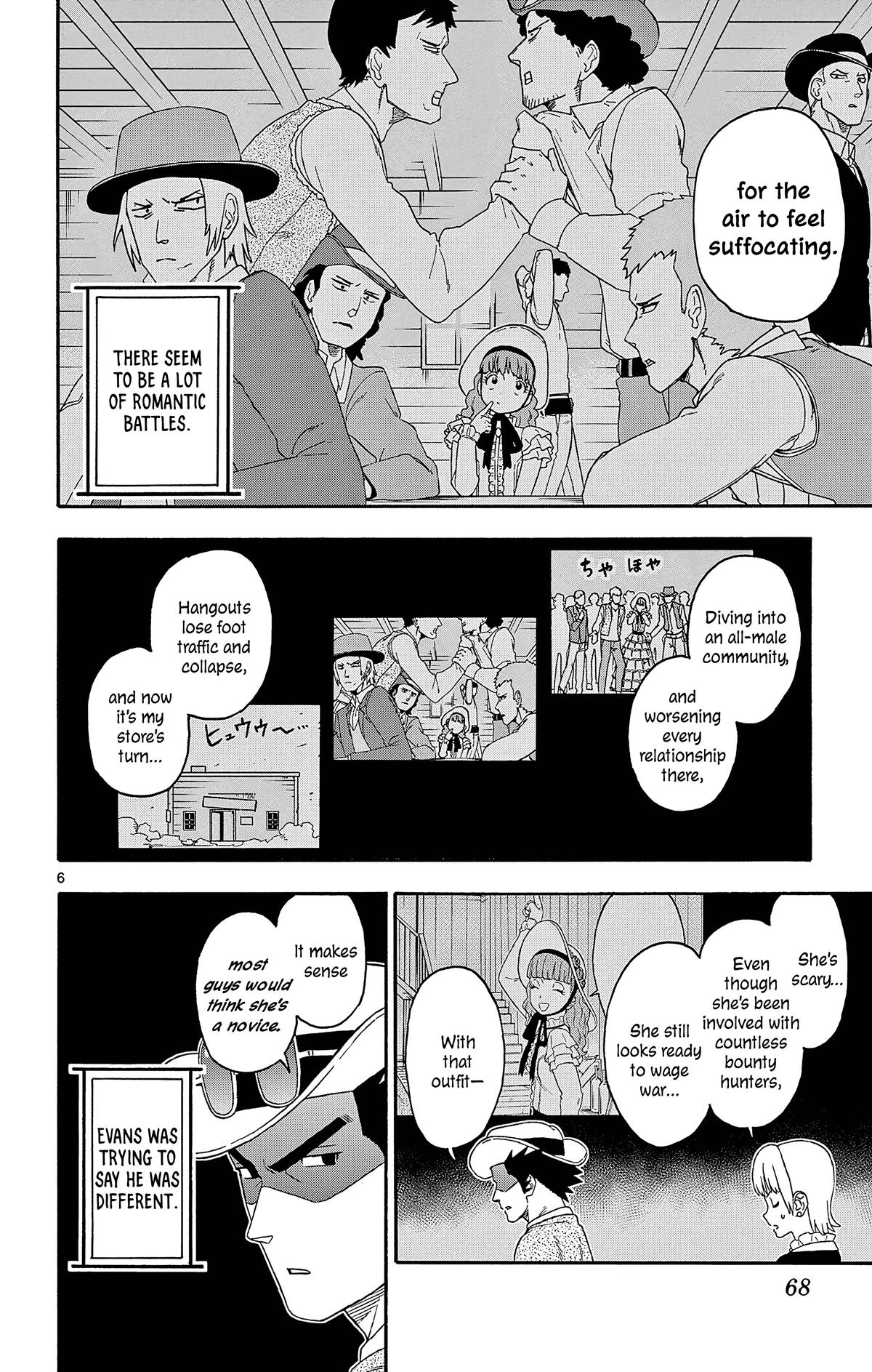 Hoankan Evans no Uso: DEAD OR LOVE Chapter 186 6