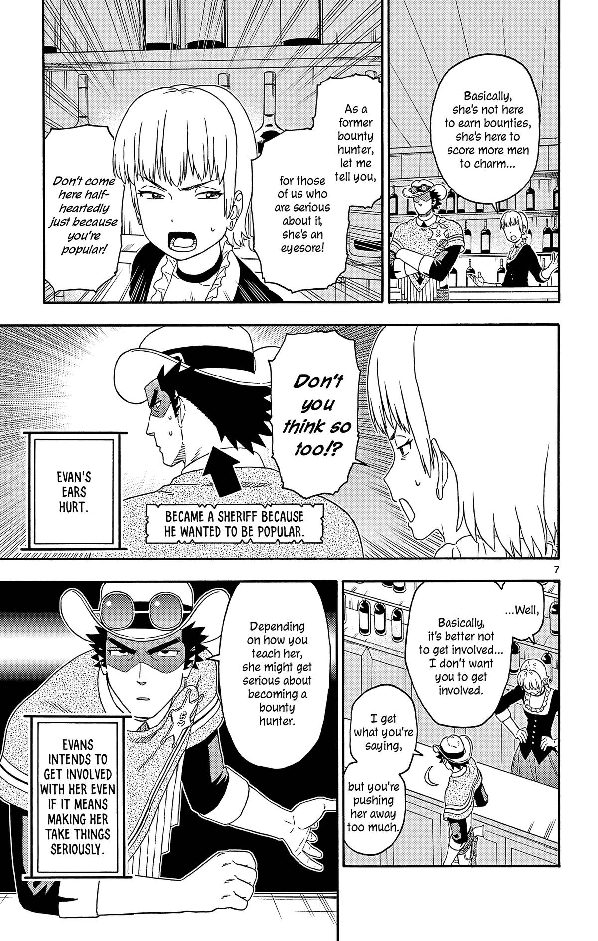 Hoankan Evans no Uso: DEAD OR LOVE Chapter 186 7