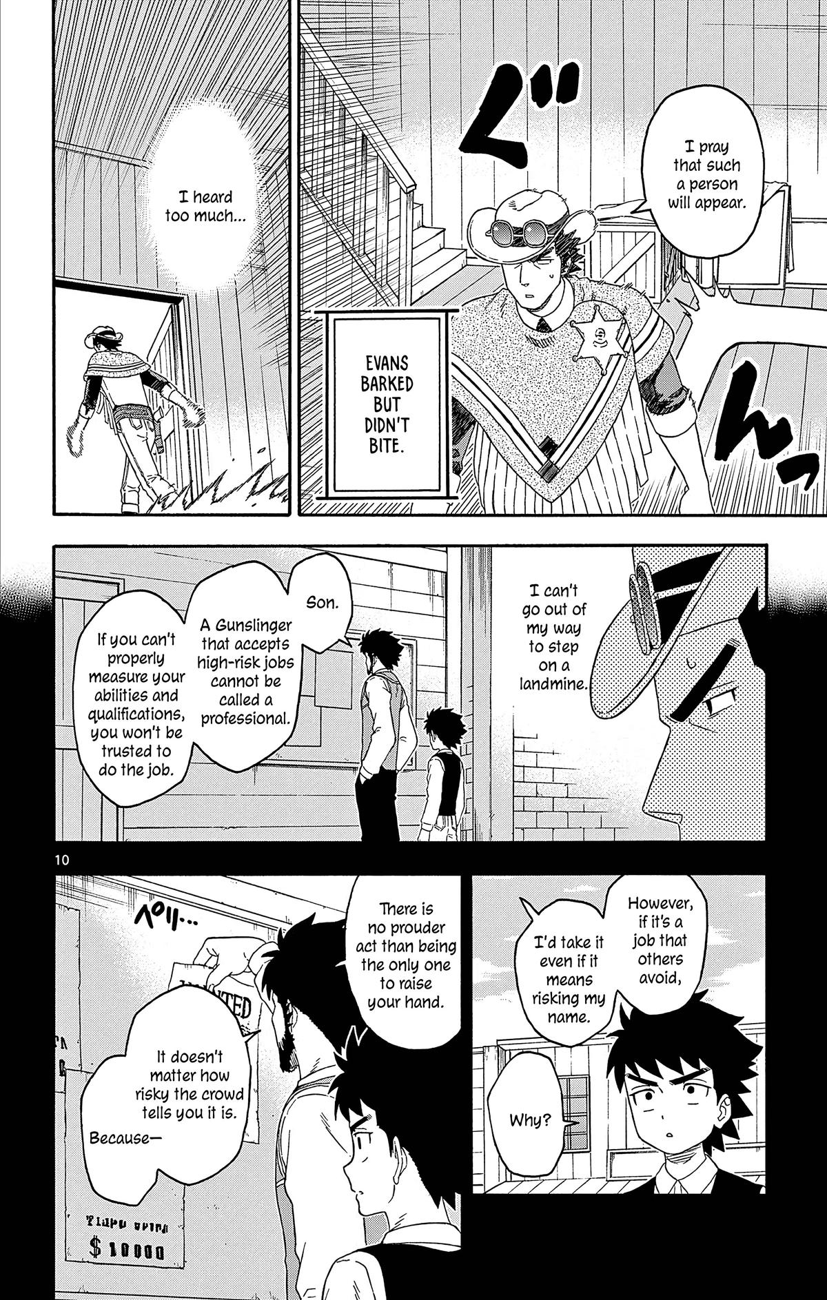Hoankan Evans no Uso: DEAD OR LOVE Chapter 186 10