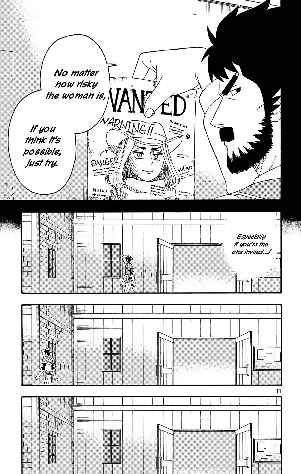 Hoankan Evans no Uso: DEAD OR LOVE Chapter 186 11