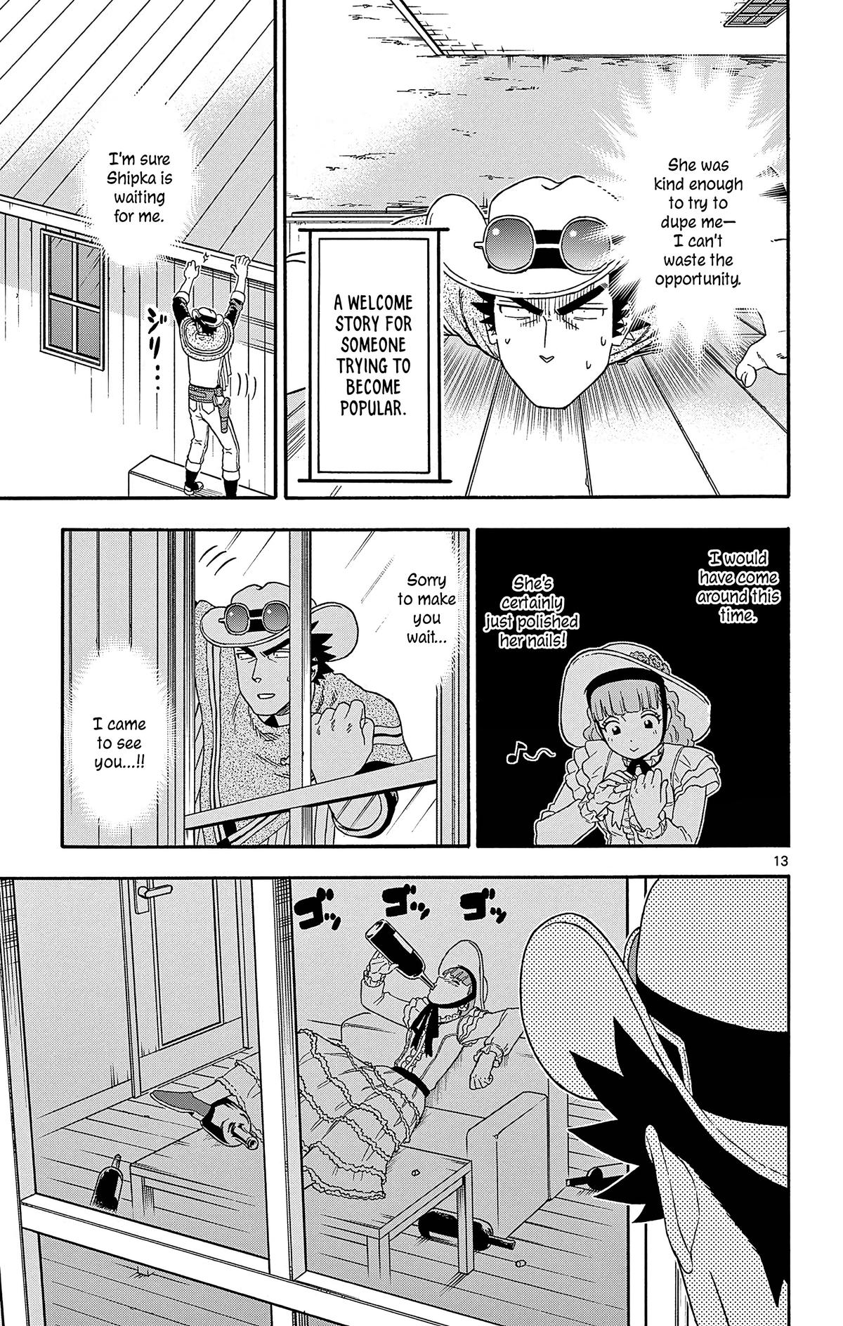Hoankan Evans no Uso: DEAD OR LOVE Chapter 186 13
