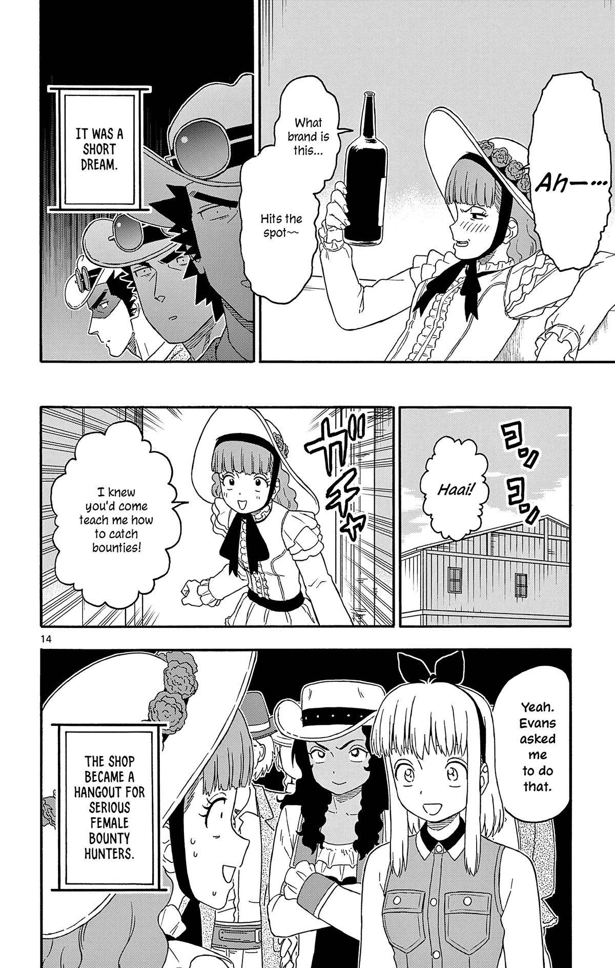 Hoankan Evans no Uso: DEAD OR LOVE Chapter 186 14