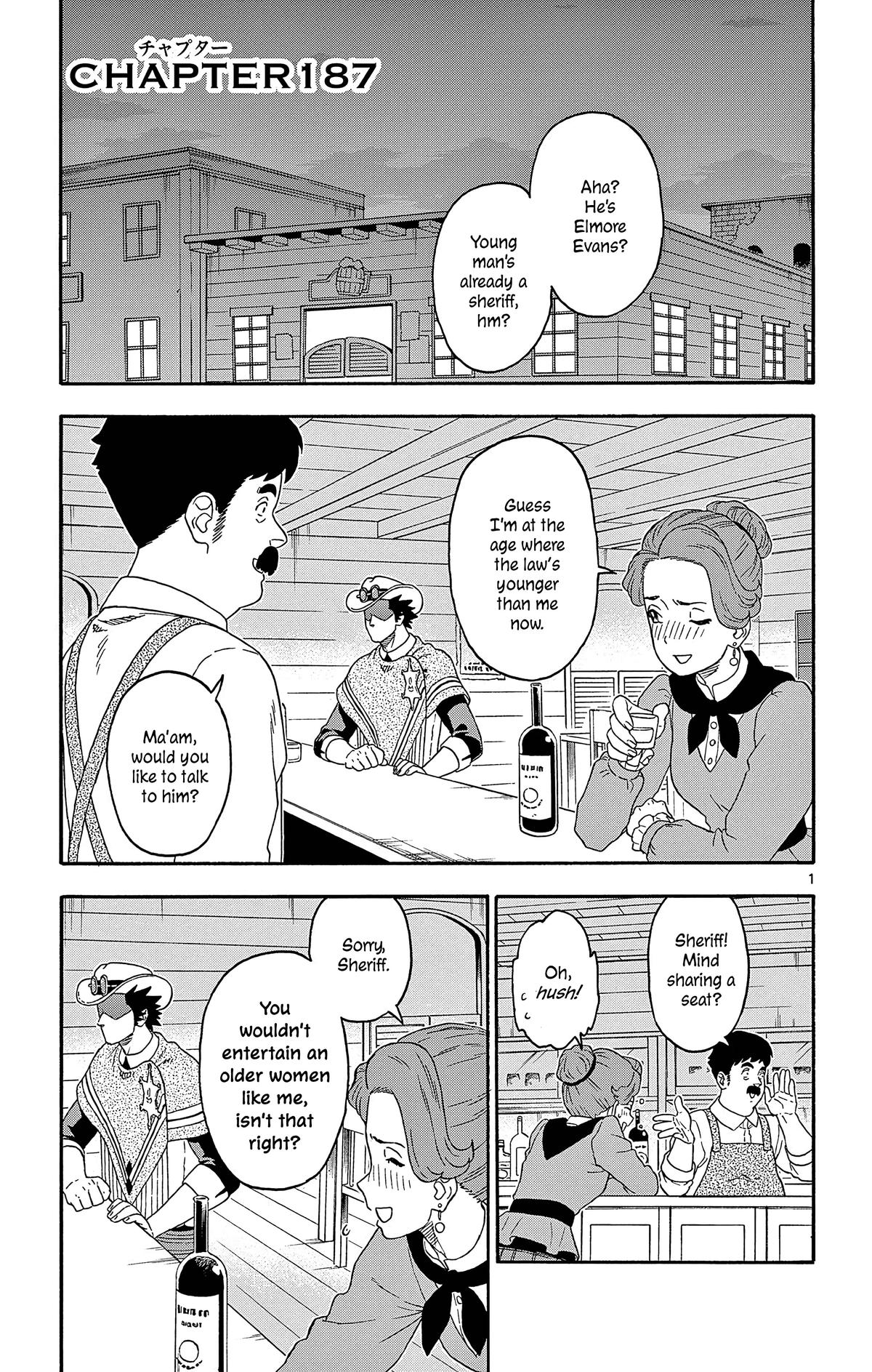 Hoankan Evans no Uso: DEAD OR LOVE Chapter 187 1