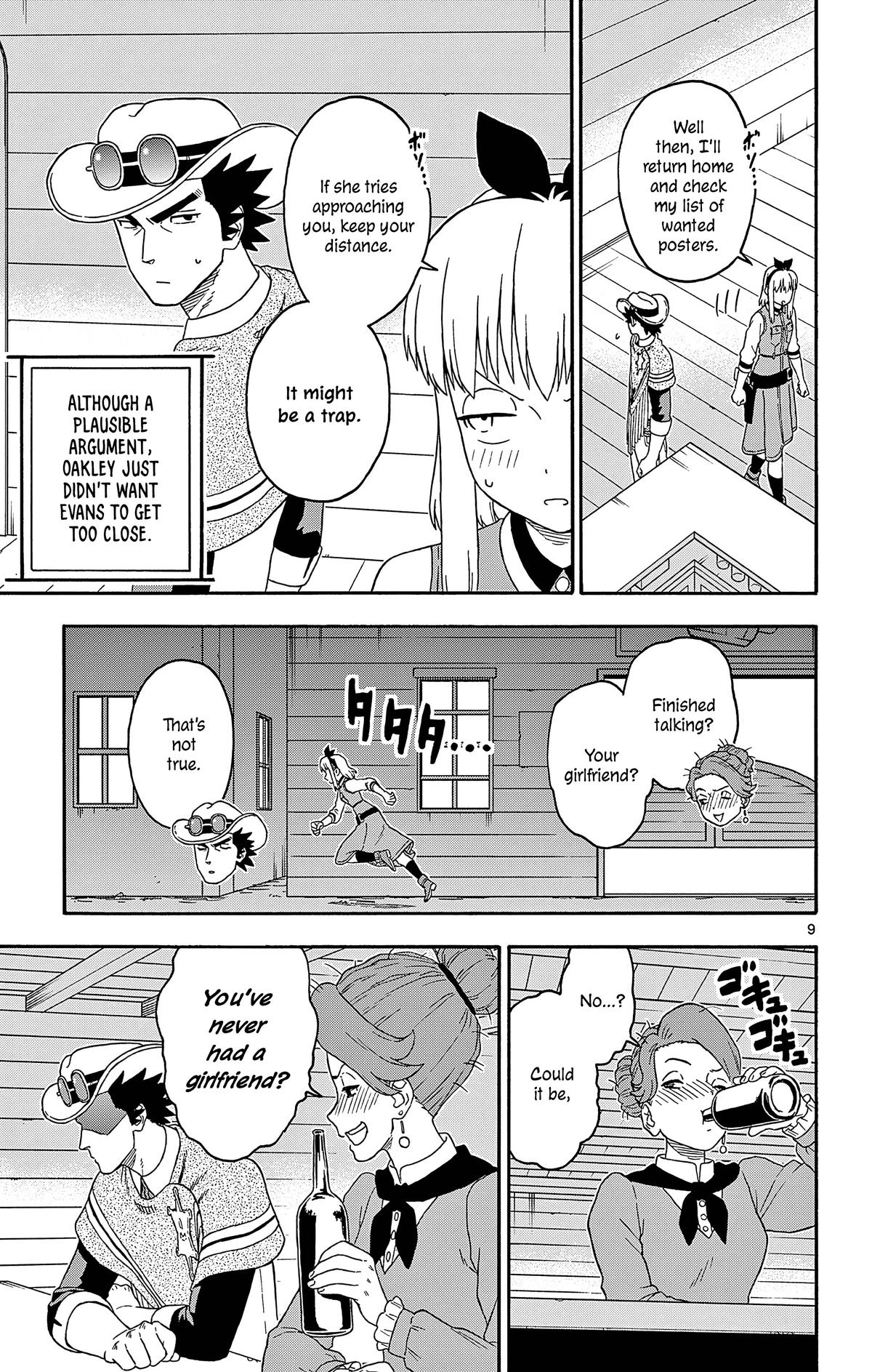 Hoankan Evans no Uso: DEAD OR LOVE Chapter 187 9