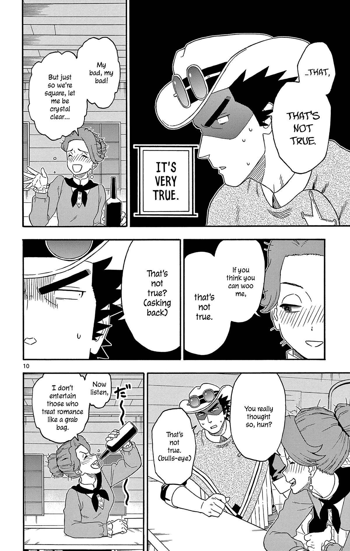 Hoankan Evans no Uso: DEAD OR LOVE Chapter 187 10