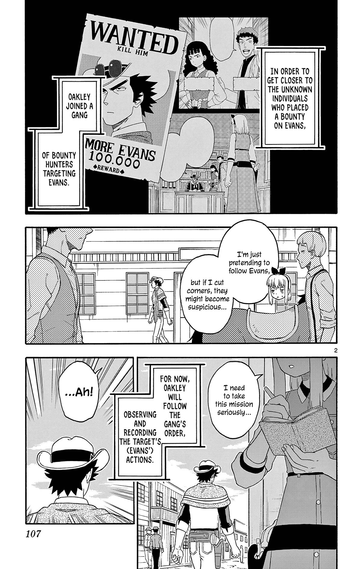 Hoankan Evans no Uso: DEAD OR LOVE Chapter 189 3