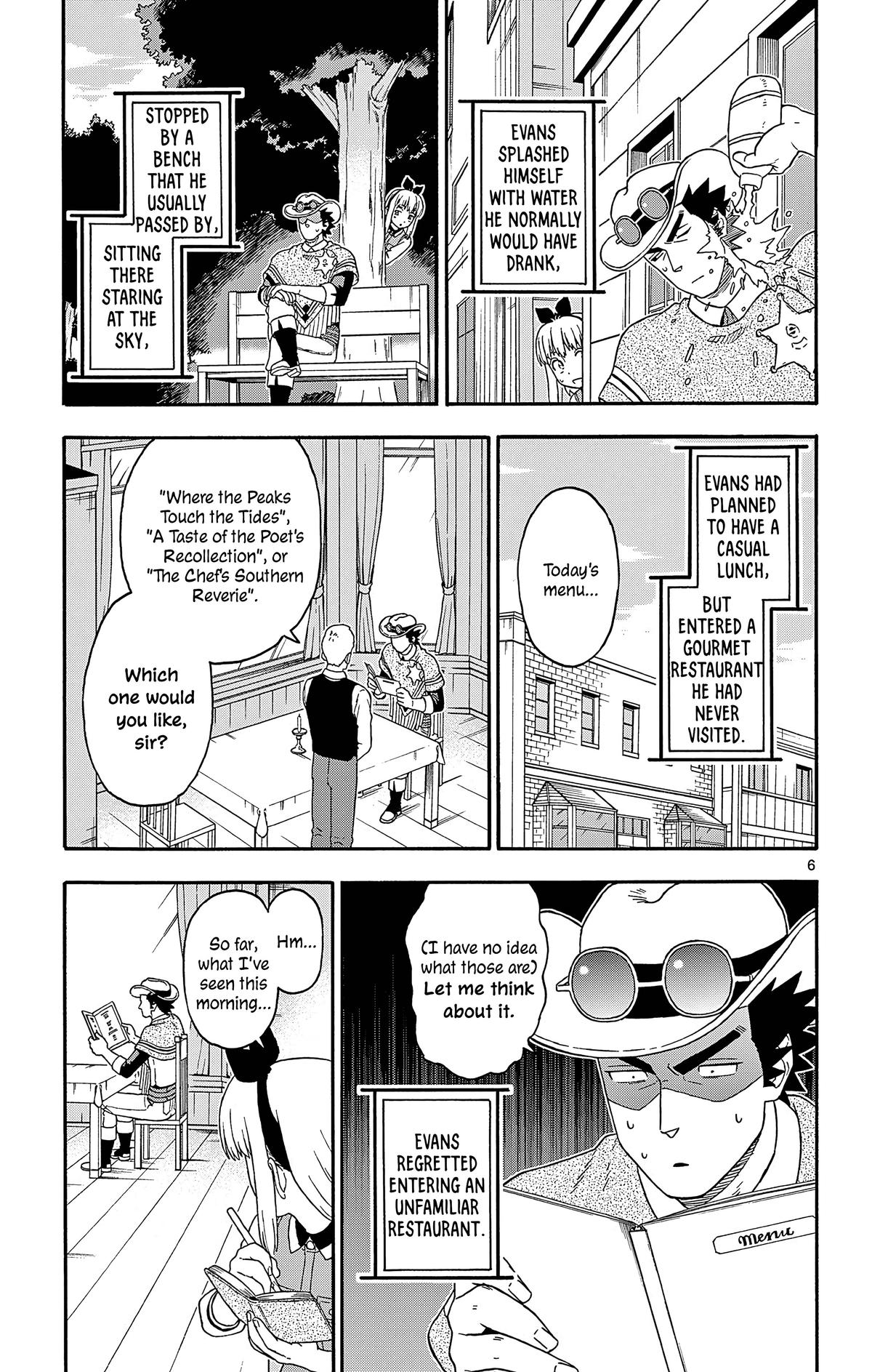 Hoankan Evans no Uso: DEAD OR LOVE Chapter 189 7