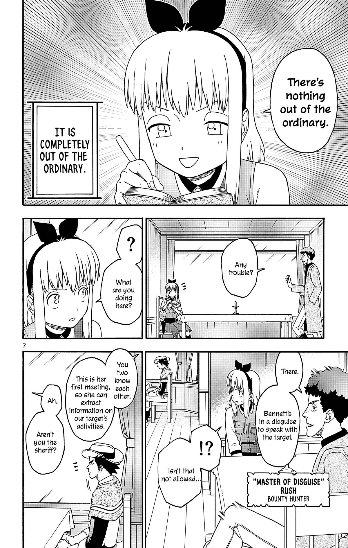 Hoankan Evans no Uso: DEAD OR LOVE Chapter 189 8