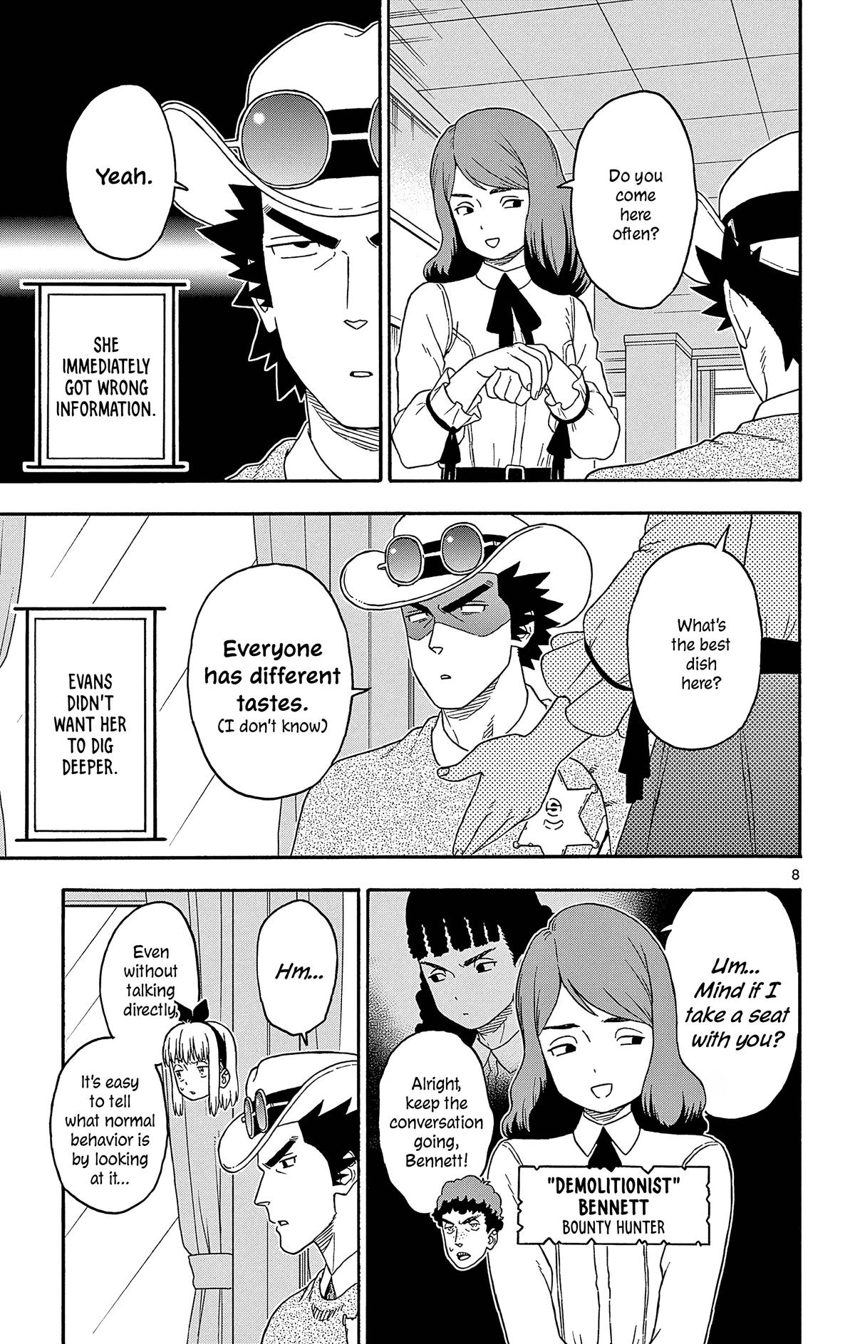 Hoankan Evans no Uso: DEAD OR LOVE Chapter 189 9
