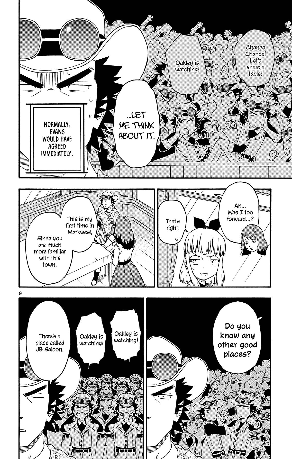 Hoankan Evans no Uso: DEAD OR LOVE Chapter 189 10